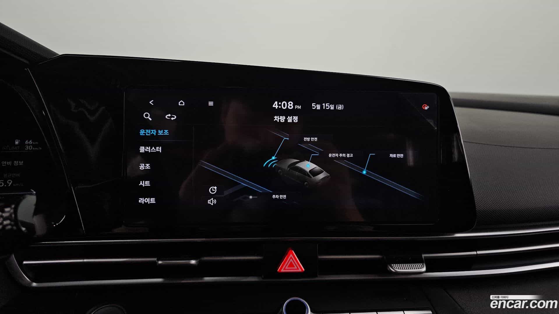 AVANTE Hyundai 2021.3-OPTION-019