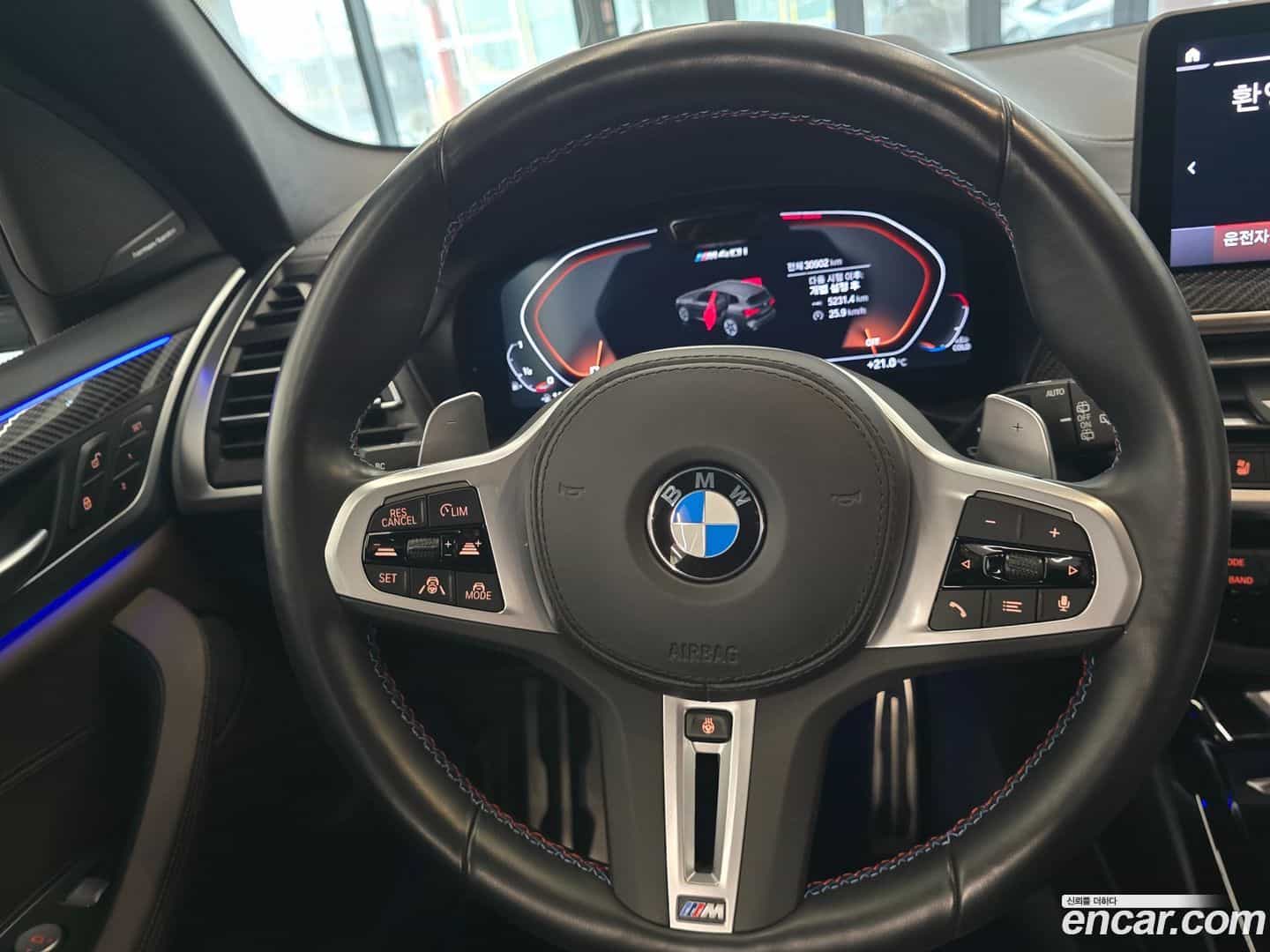 X3 BMW 2023.1-OPTION-019