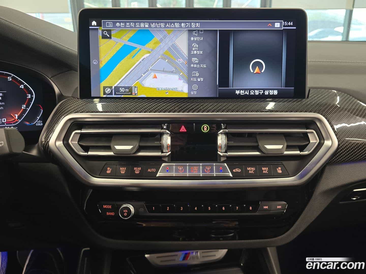 X3 BMW 2023.1-OPTION-021