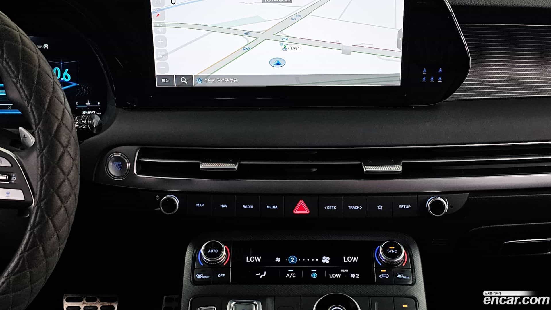 Palisade Hyundai 2023.5-OPTION-018