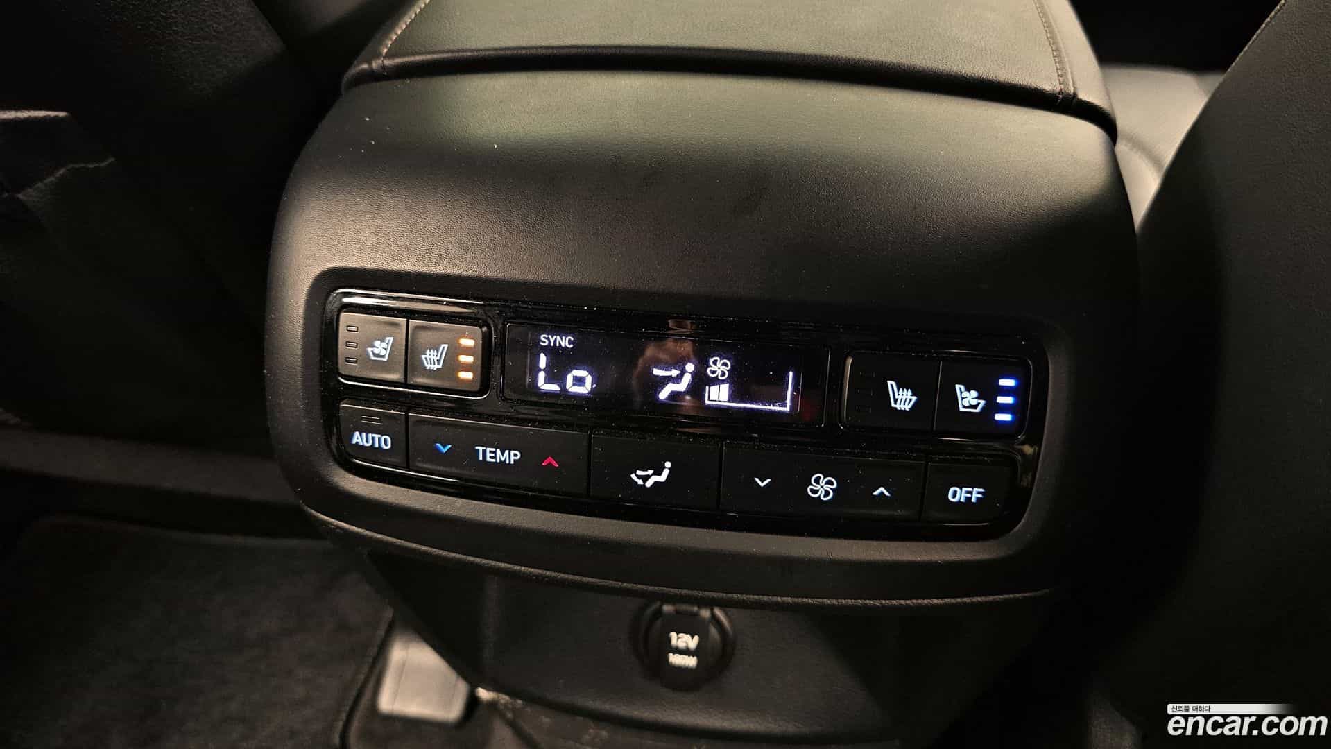 Palisade Hyundai 2023.5-OPTION-023