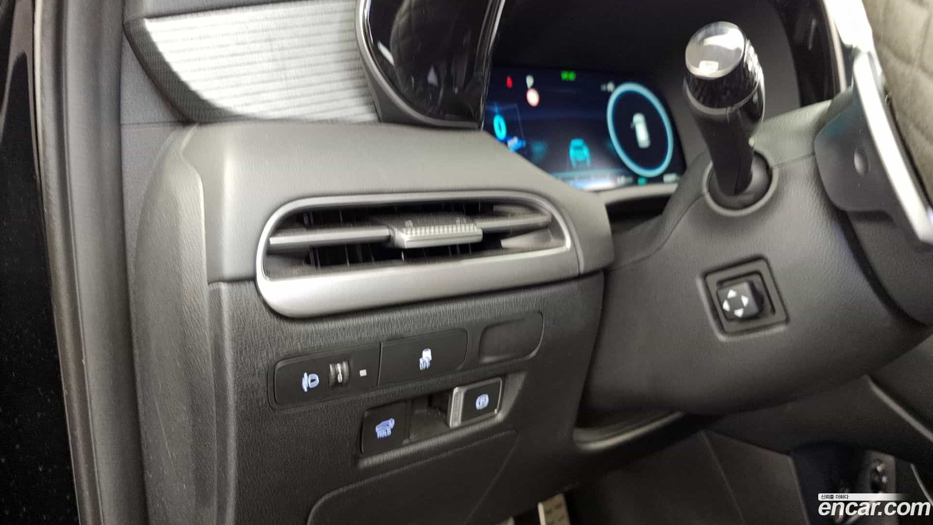 Palisade Hyundai 2023.5-OPTION-044
