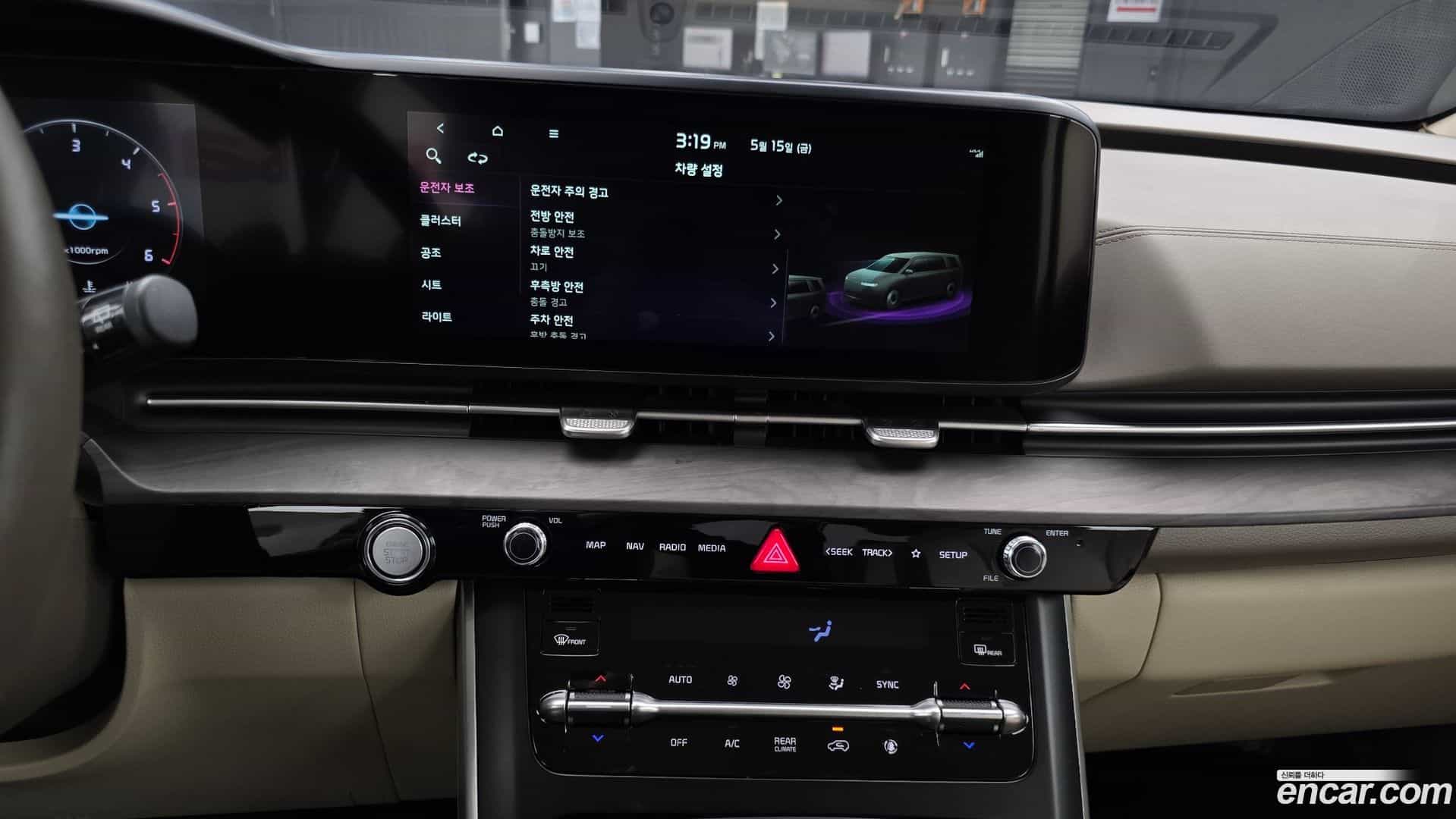 Canival Kia 2022.4-OPTION-018