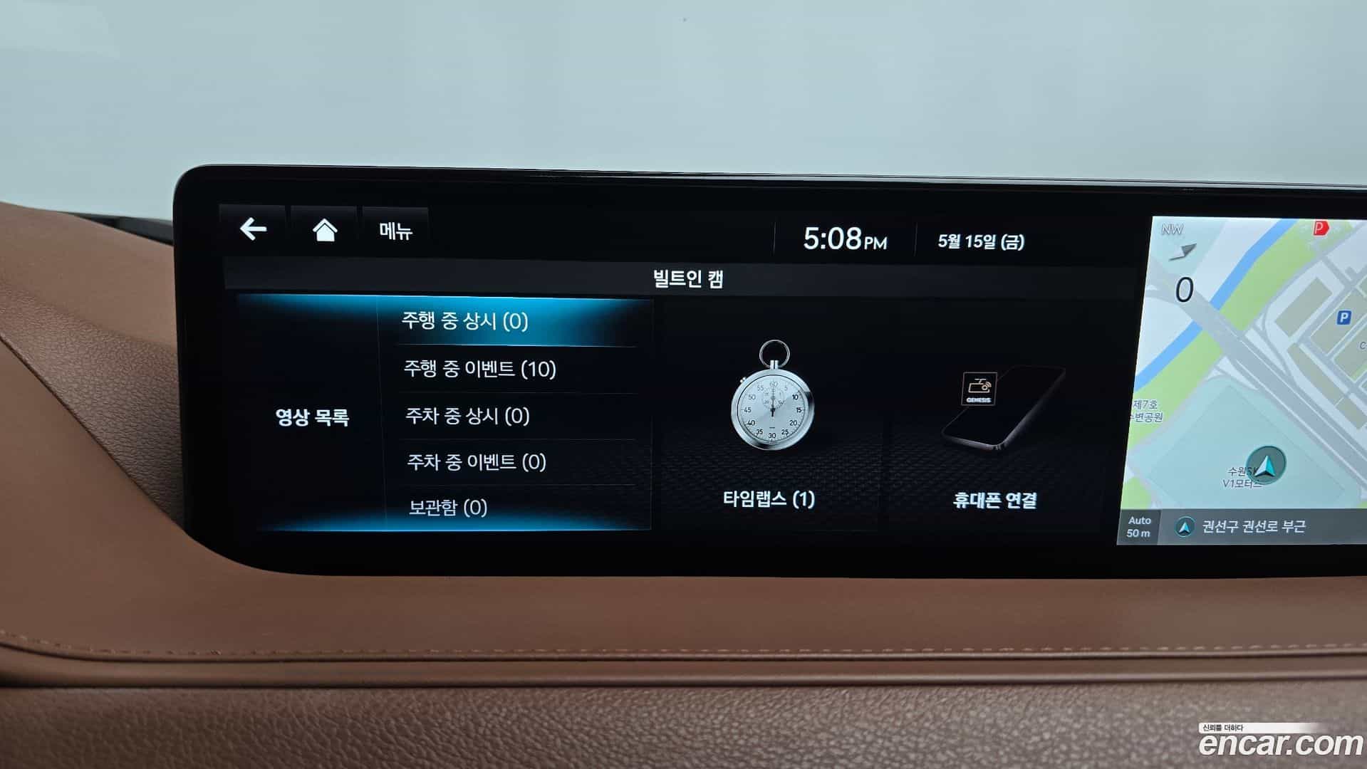 G80 Genesis 2022.4-OPTION-042