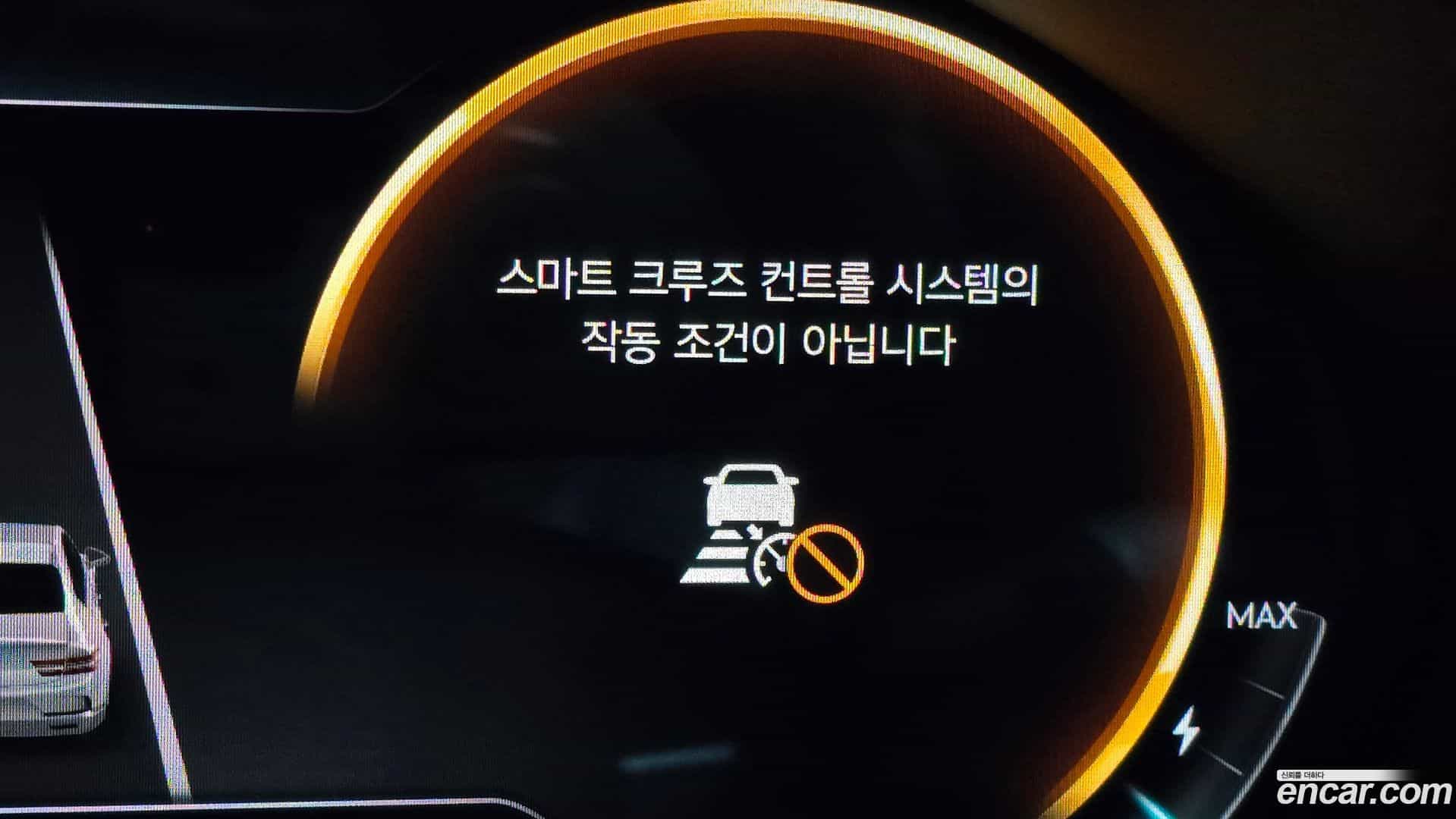 G80 Genesis 2022.4-OPTION-045