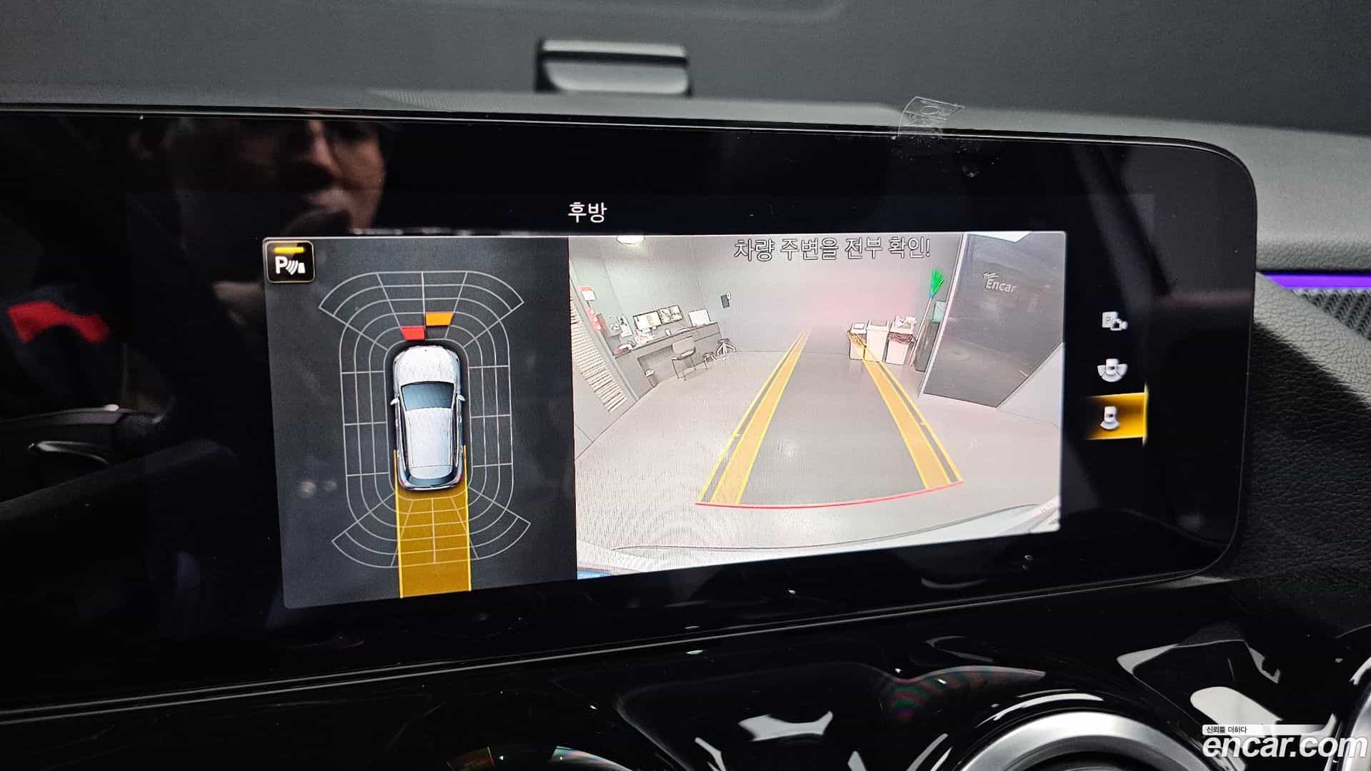 GLA-Class Mercedes-Benz 2020.10-OPTION-019