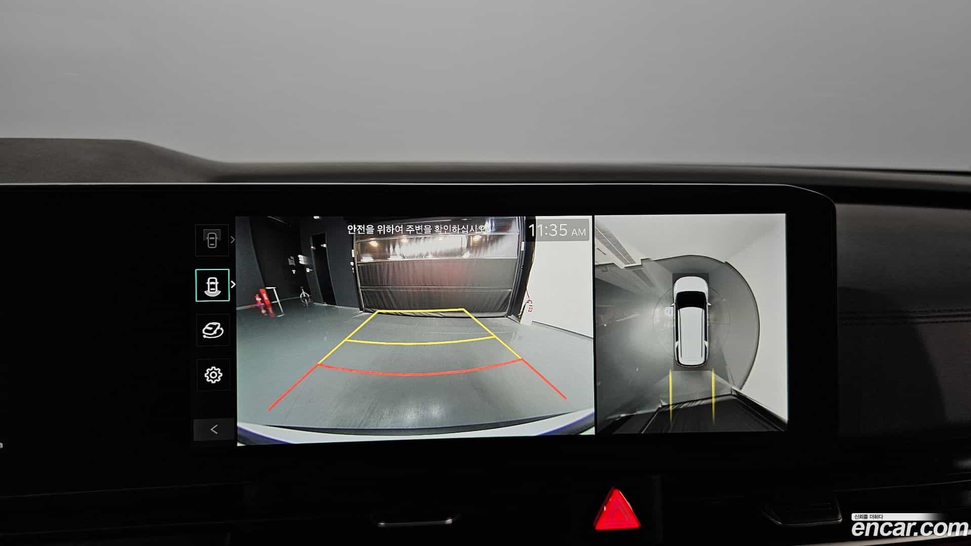 Canival Kia 2024.1-OPTION-018