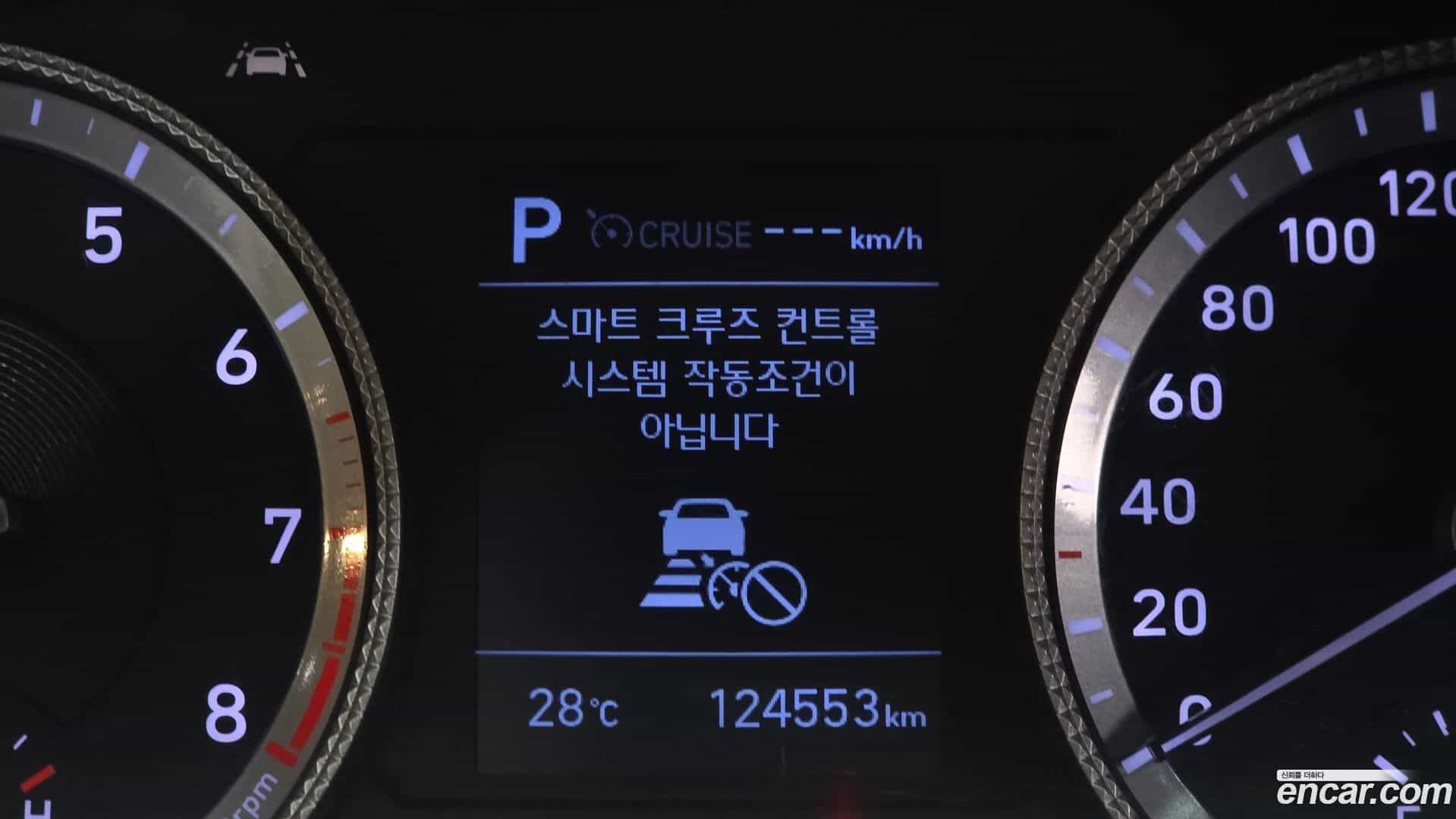 Sonata Hyundai 2019.4-OPTION-021