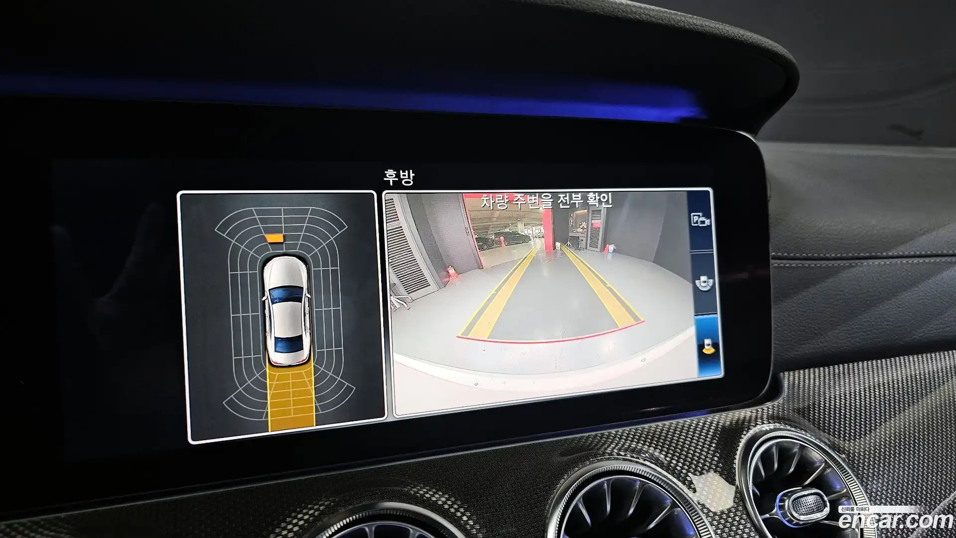 CLS-Class Mercedes-Benz 2019.11-OPTION-018