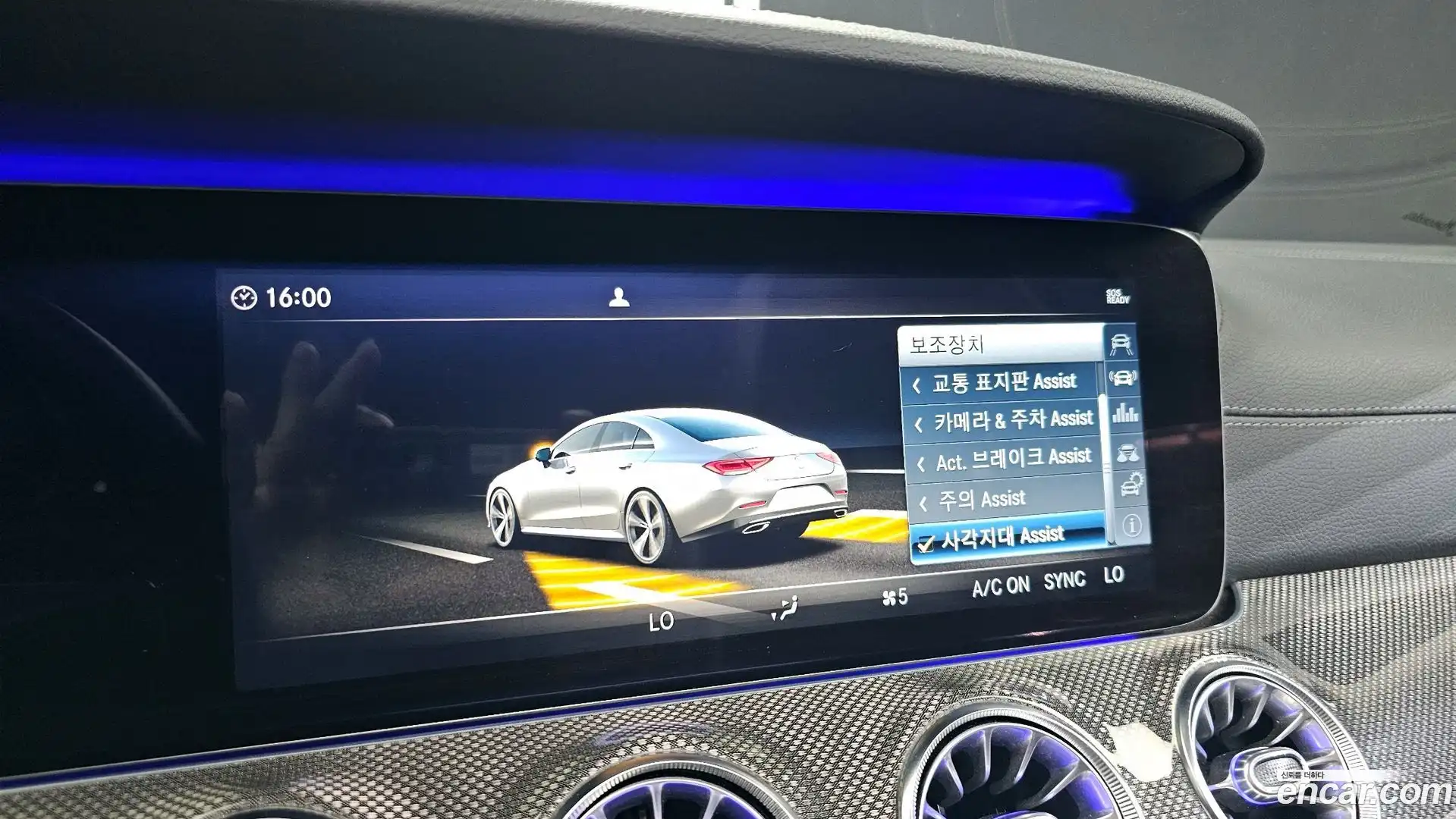 CLS-Class Mercedes-Benz 2019.11-OPTION-019