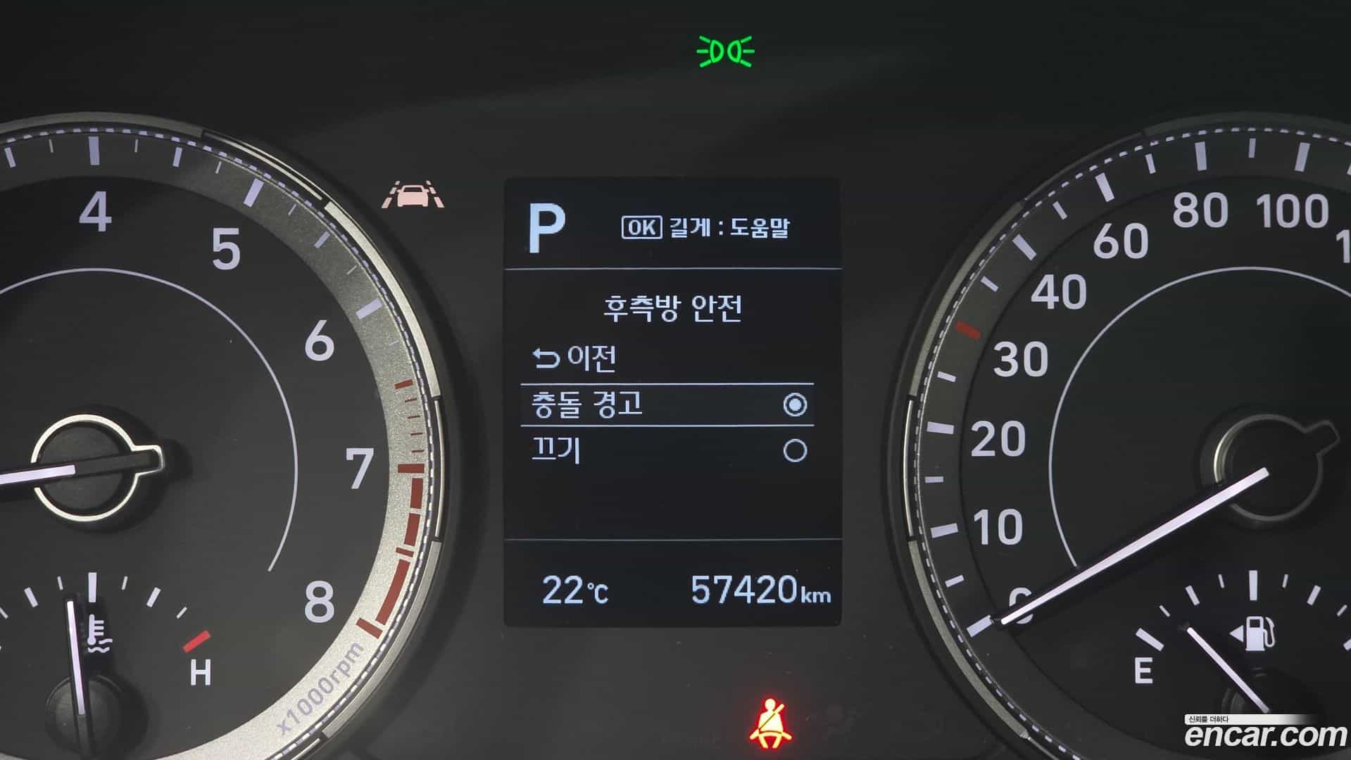 Venue Hyundai 2021.11-OPTION-017