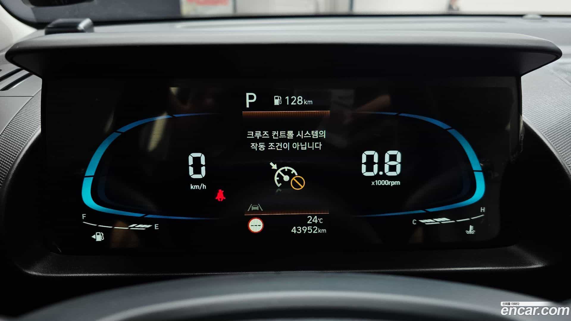 Casper Hyundai 2023.6-INNER-008