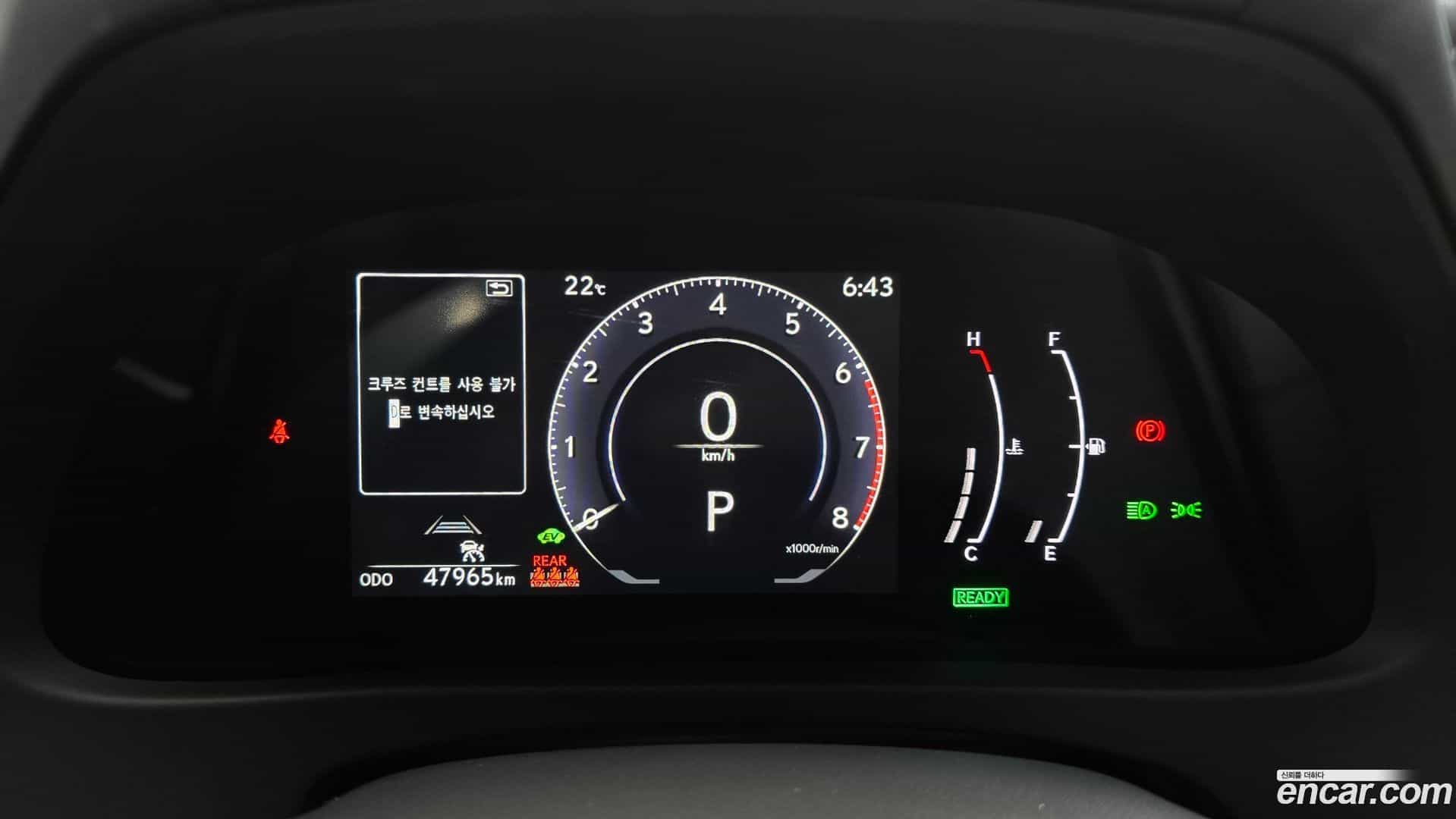 UX Lexus 2024.7-INNER-008