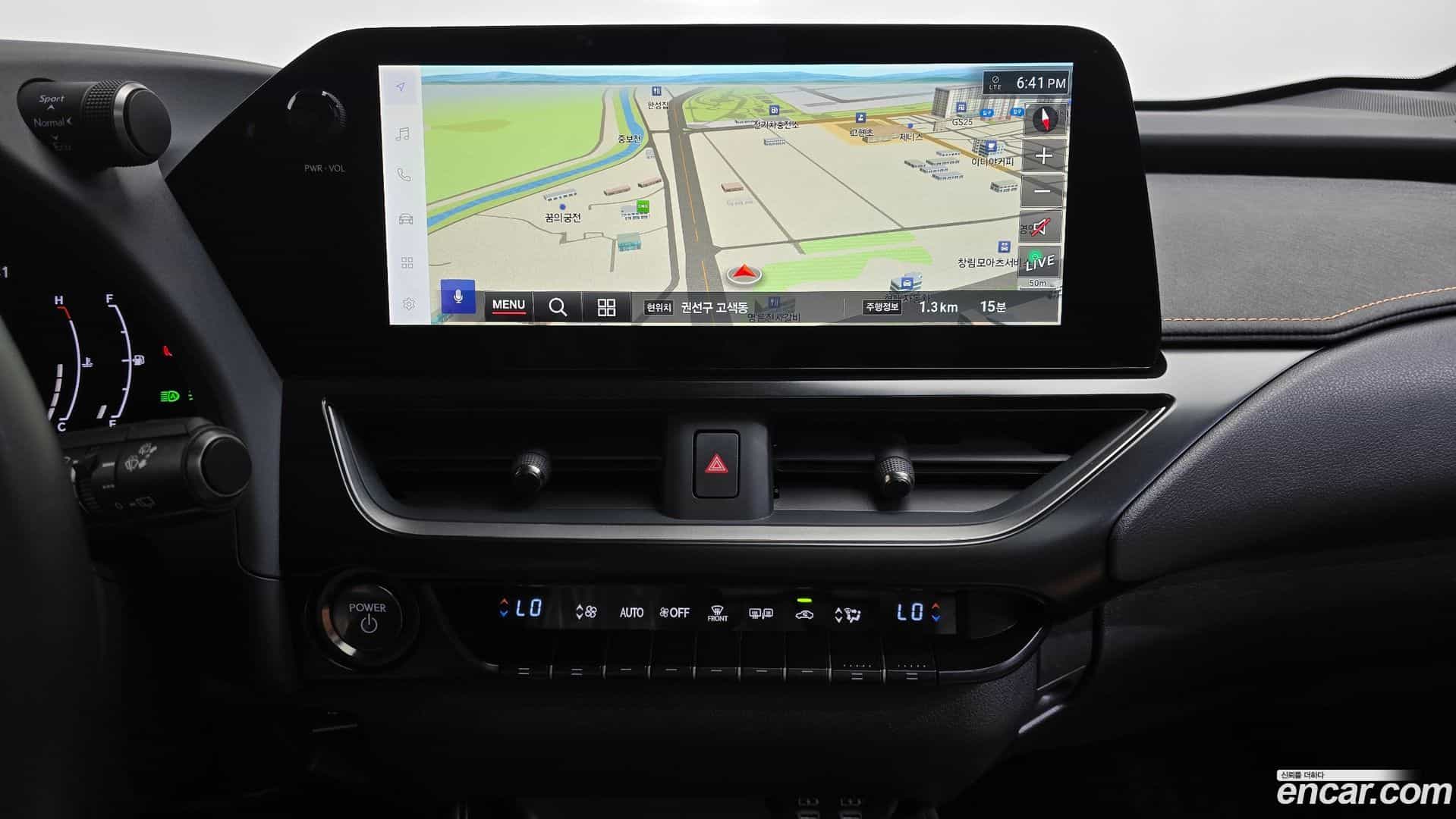 UX Lexus 2024.7-OPTION-017