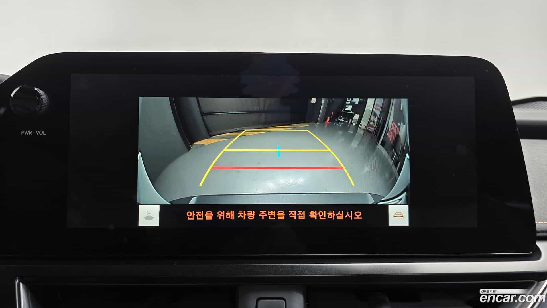 UX Lexus 2024.7-OPTION-018