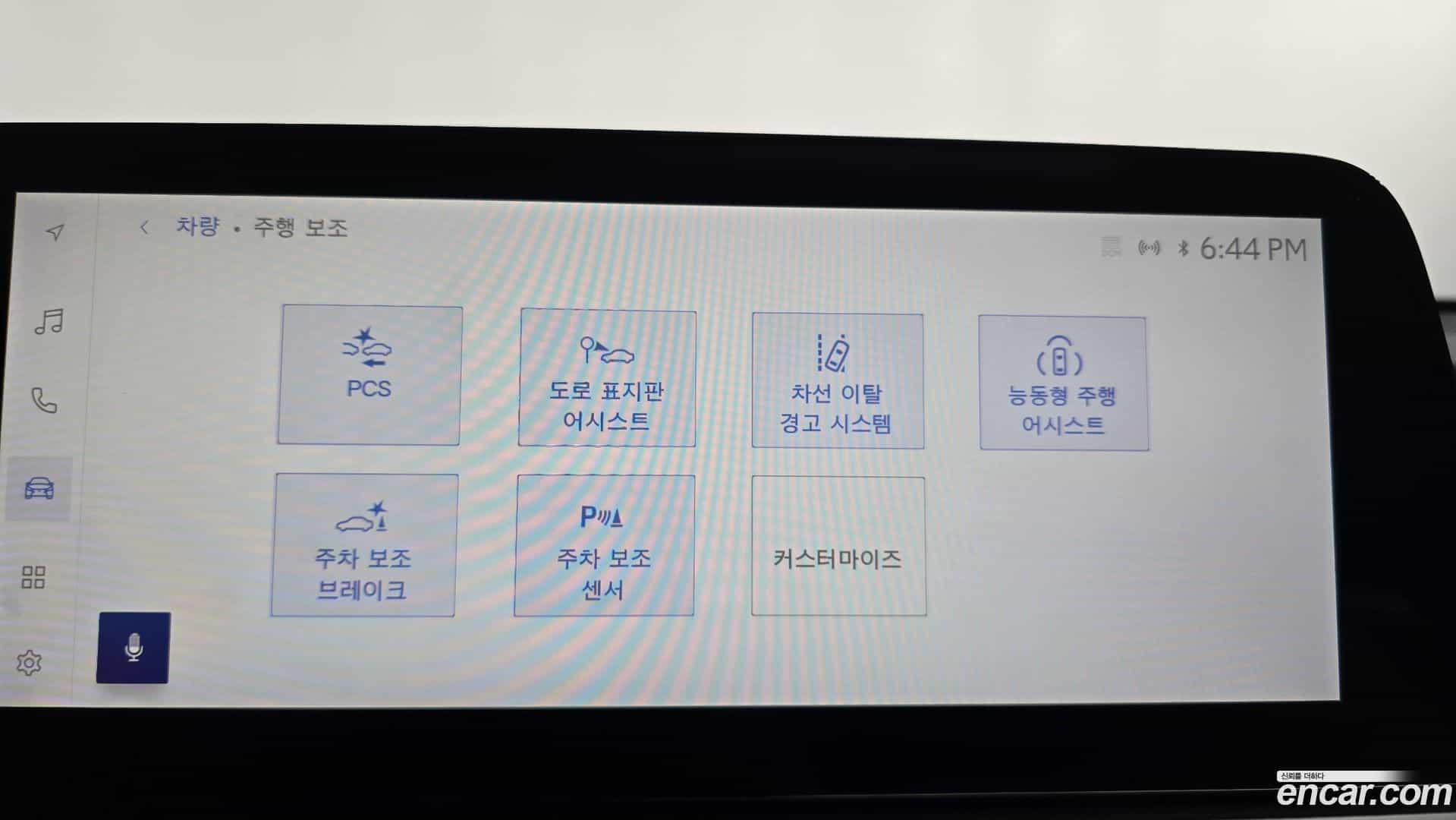 UX Lexus 2024.7-OPTION-019