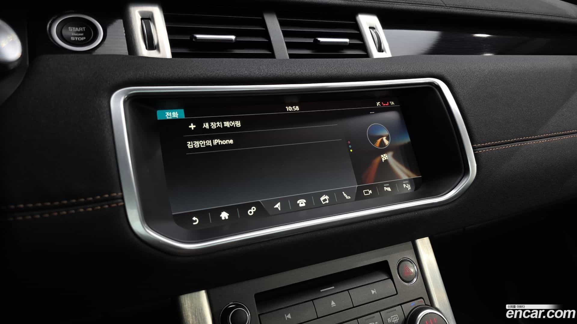 Range Rover Evoque Land Rover 2018.4-OPTION-045