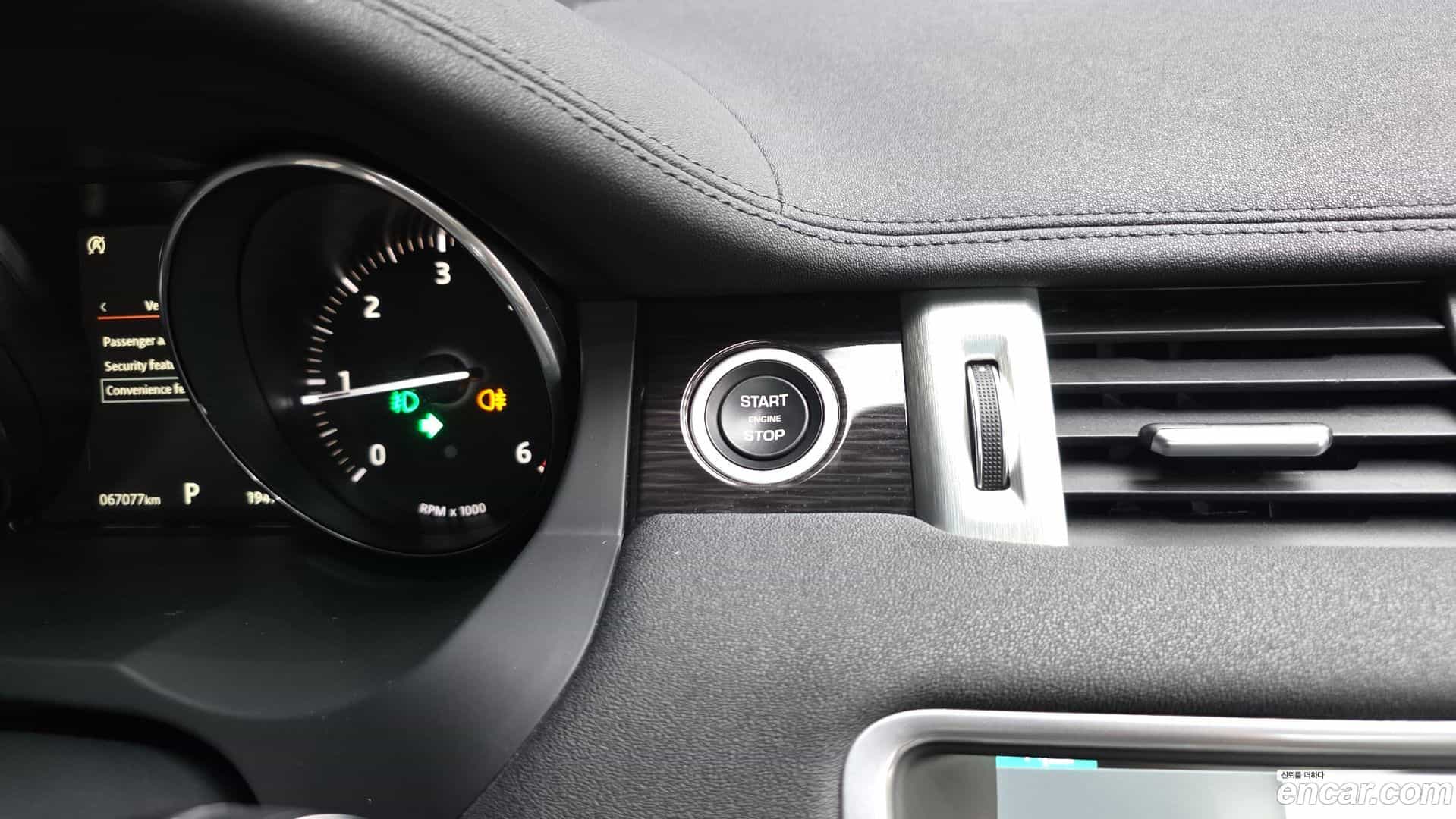 Range Rover Evoque Land Rover 2018.4-OPTION-053