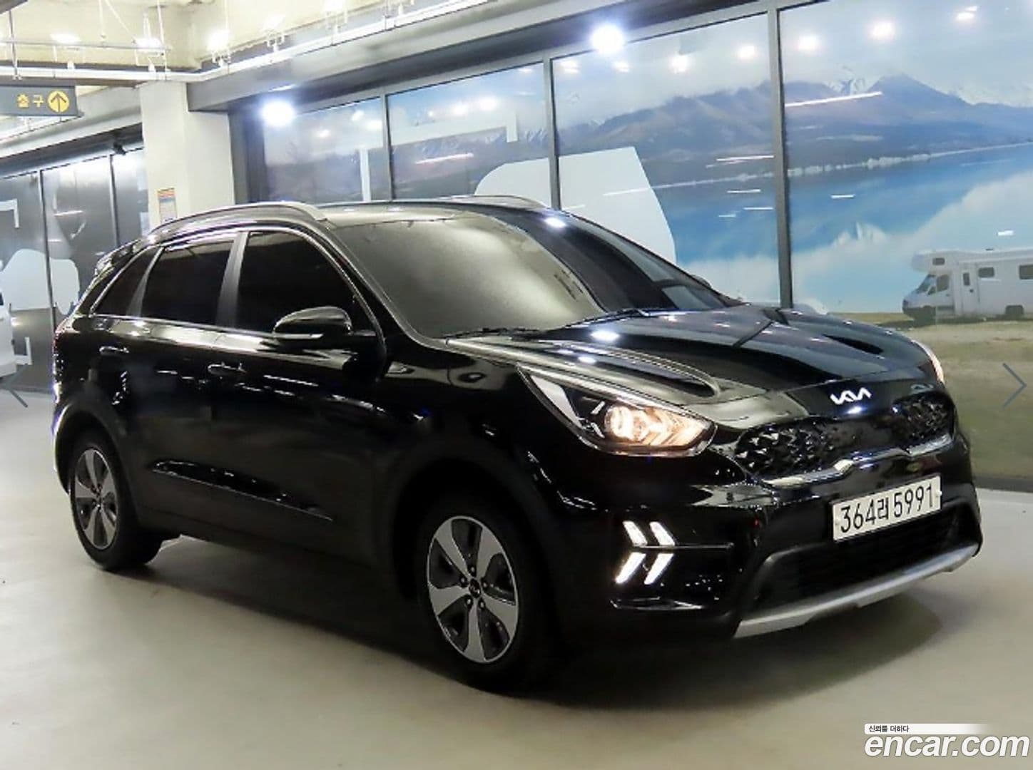 Main__Slider__Photo:Niro Kia 2021.8-0