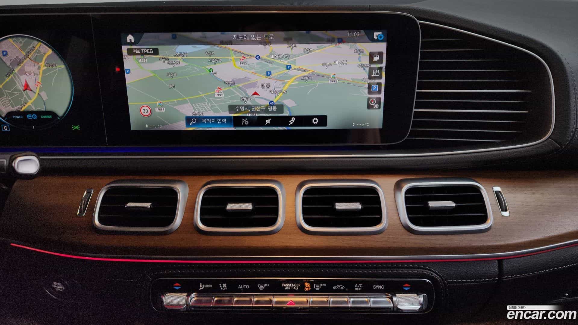 GLE-Class Mercedes-Benz 2020.5-OPTION-016