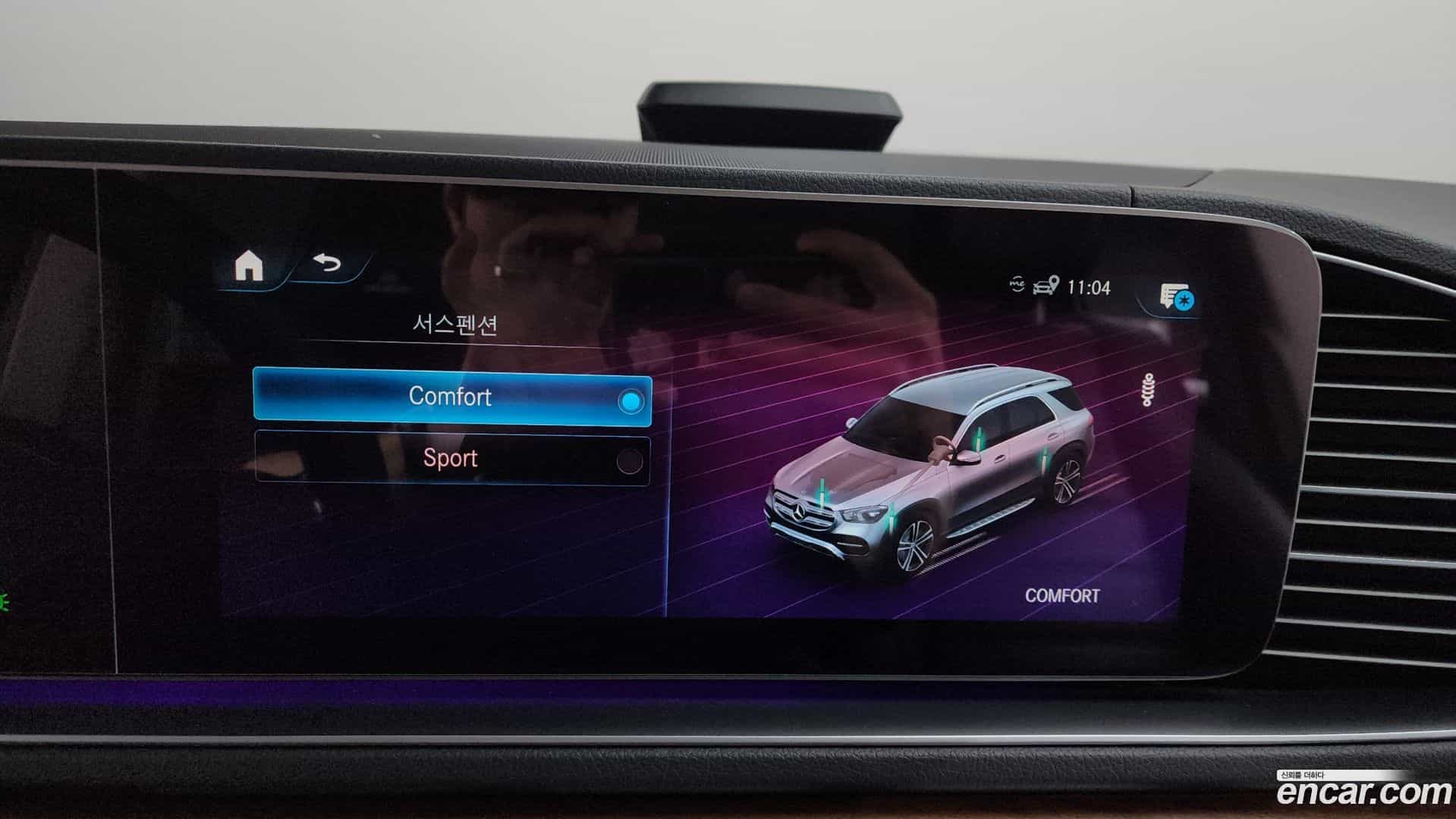 GLE-Class Mercedes-Benz 2020.5-OPTION-046