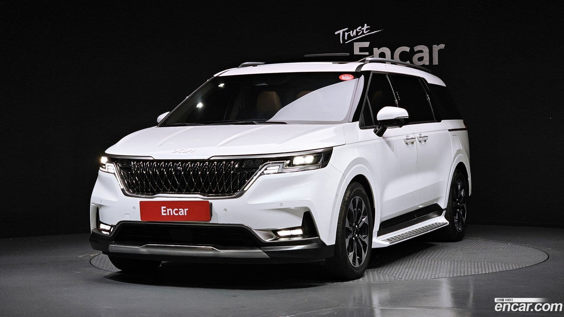 Main__Slider__Photo:Canival Kia 2023.2-0