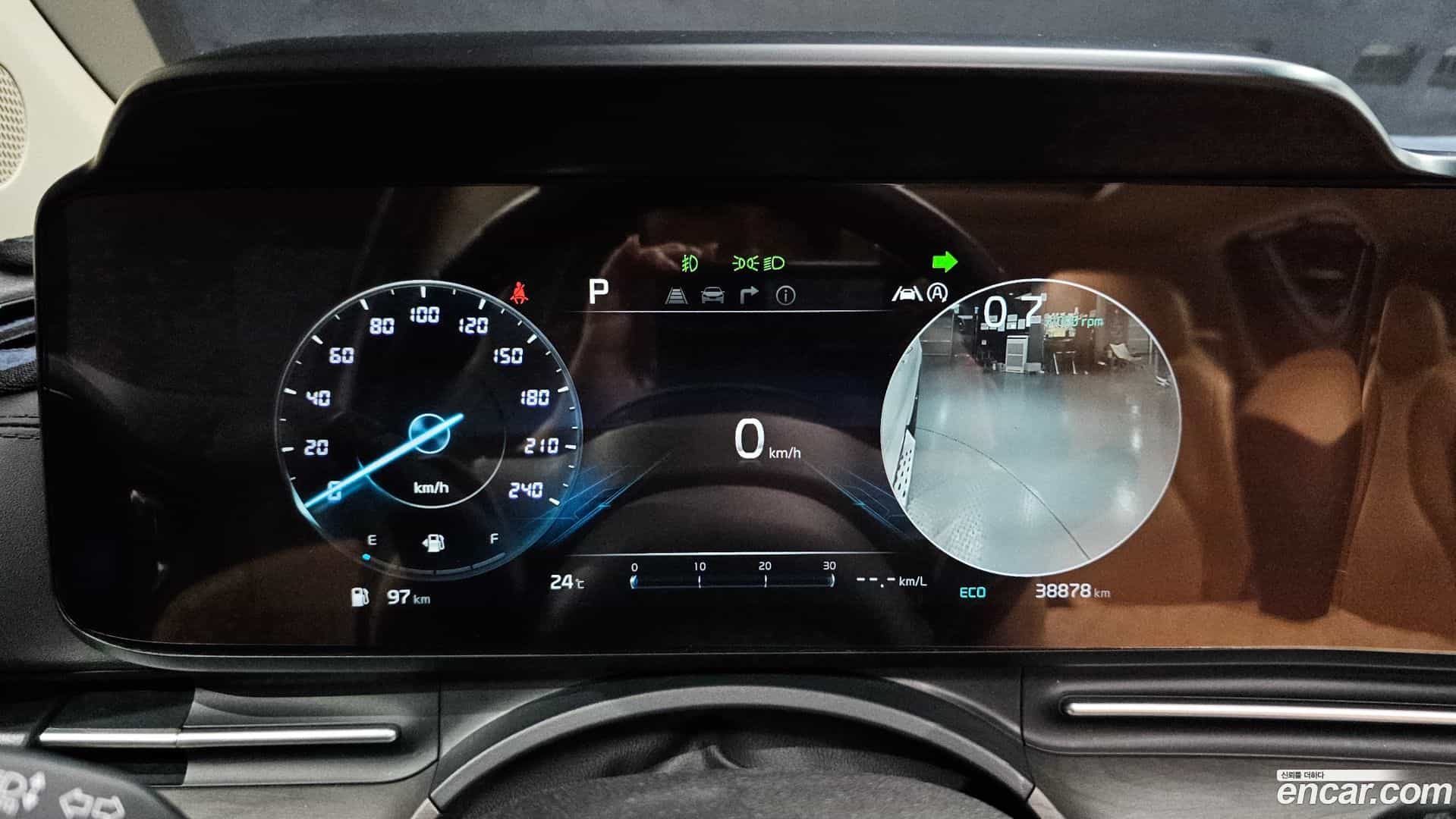 Canival Kia 2023.2-INNER-008