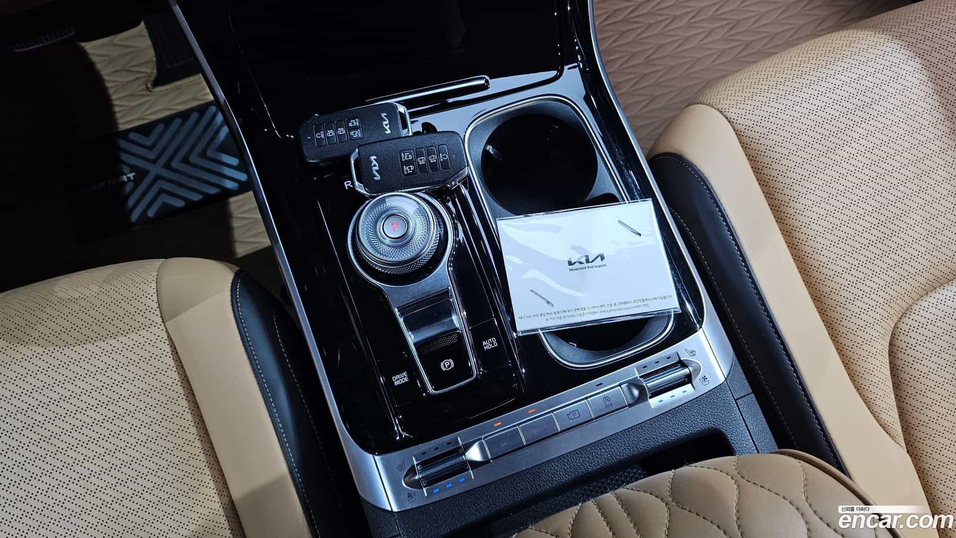 Canival Kia 2023.2-INNER-009