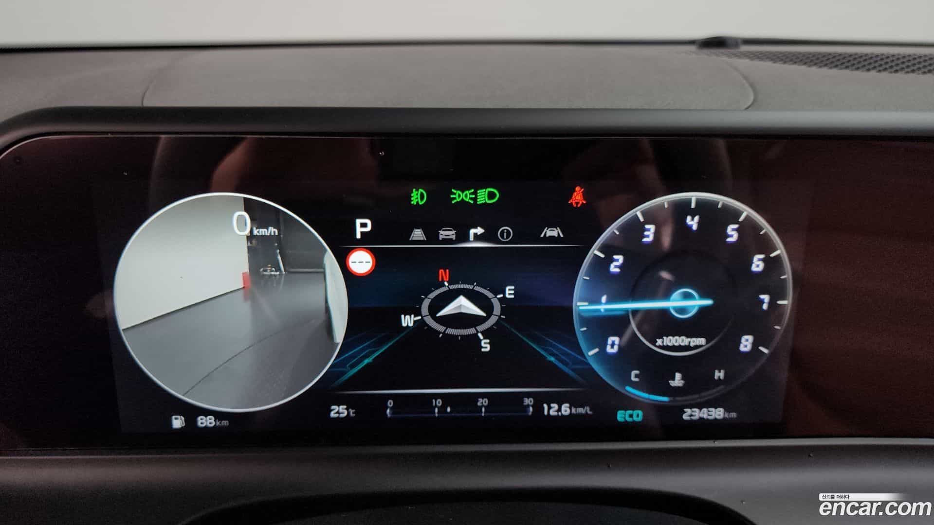 Seltos Kia 2023.1-INNER-008