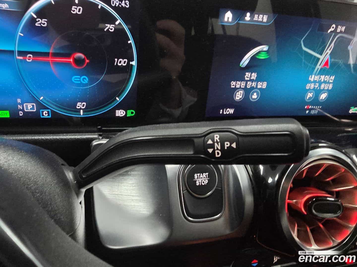 EQB Mercedes-Benz 2023.2-INNER-009