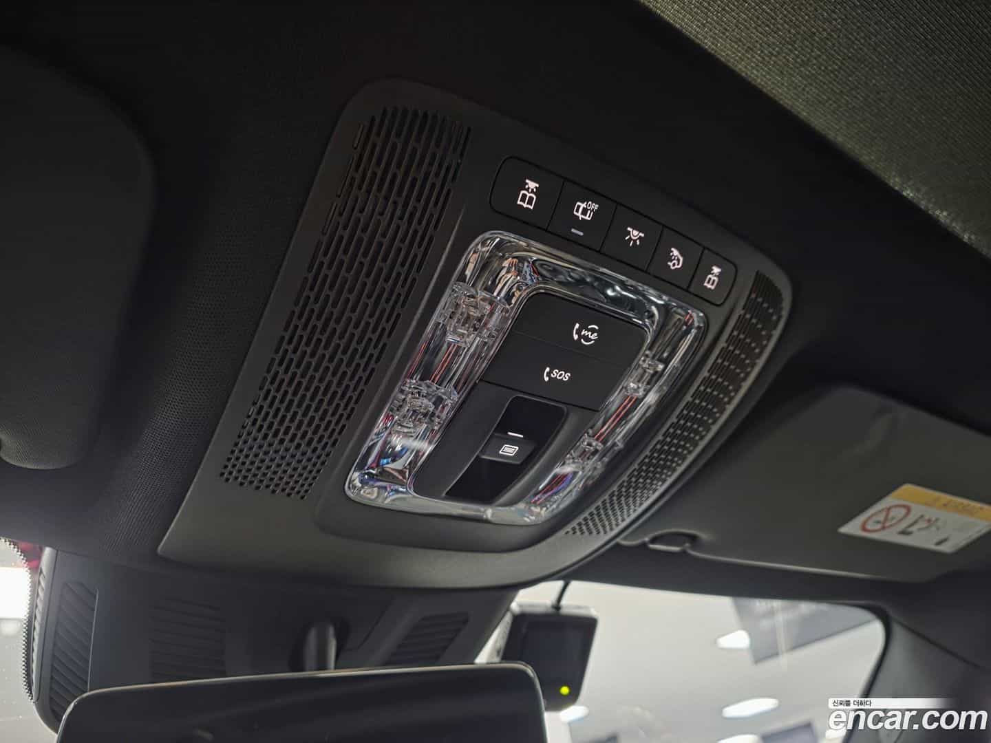 EQB Mercedes-Benz 2023.2-OPTION-021