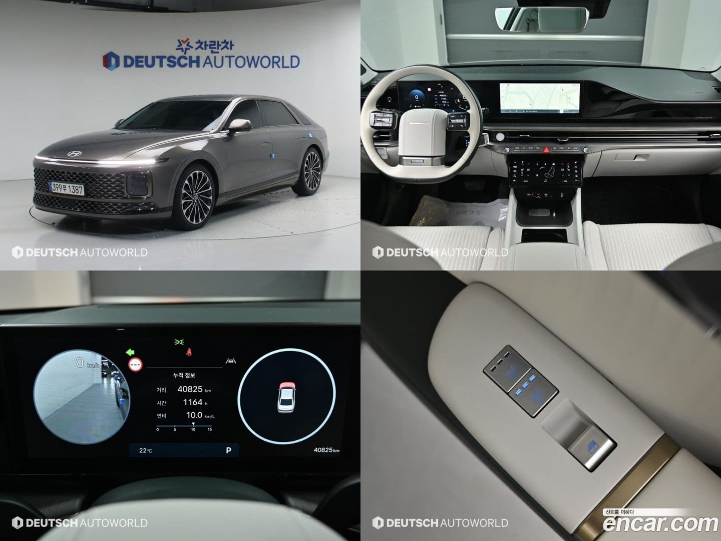 Main__Slider__Photo:Grandeur Hyundai 2024.2-0