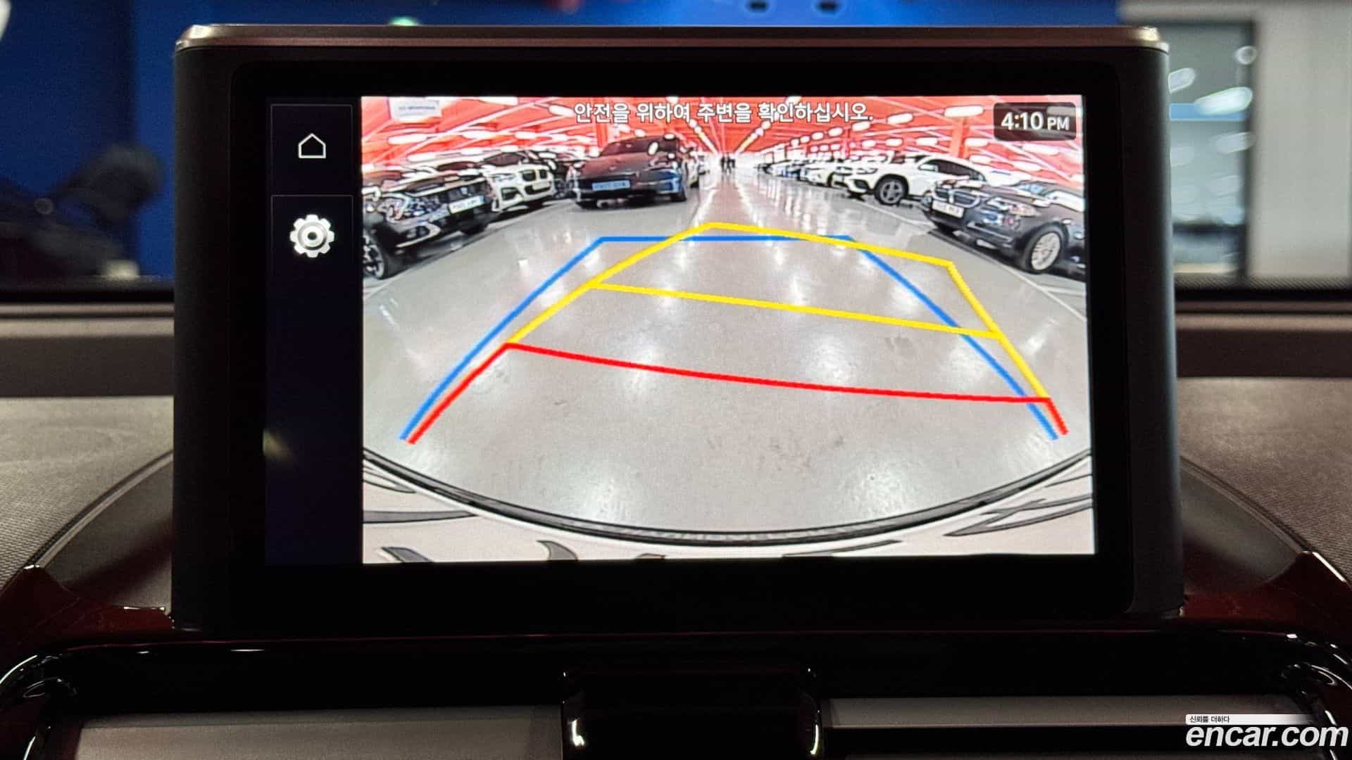 Casper Hyundai 2022.10-OPTION-015