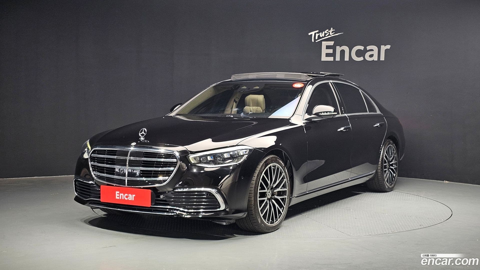 Main__Slider__Photo:S-Class Mercedes-Benz 2022.7-0