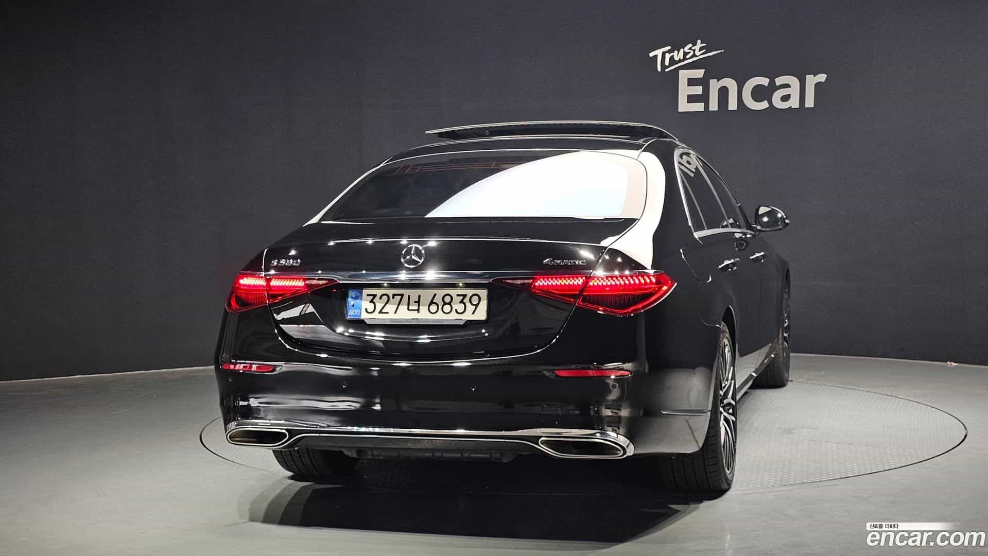 S-Class Mercedes-Benz 2022.7-OUTER-004