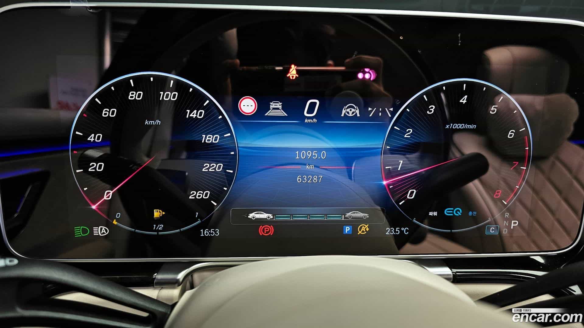 S-Class Mercedes-Benz 2022.7-INNER-008