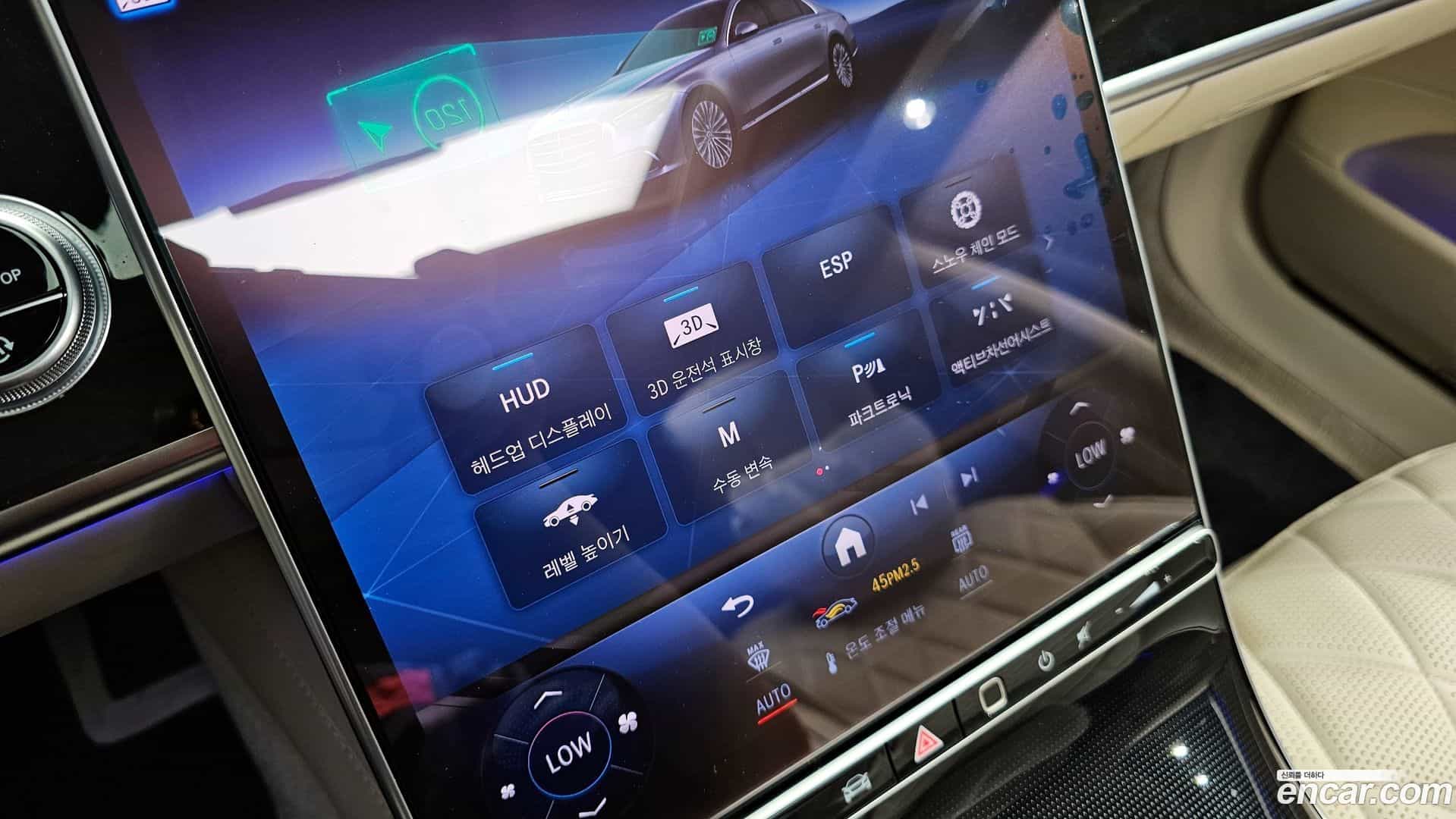 S-Class Mercedes-Benz 2022.7-OPTION-021
