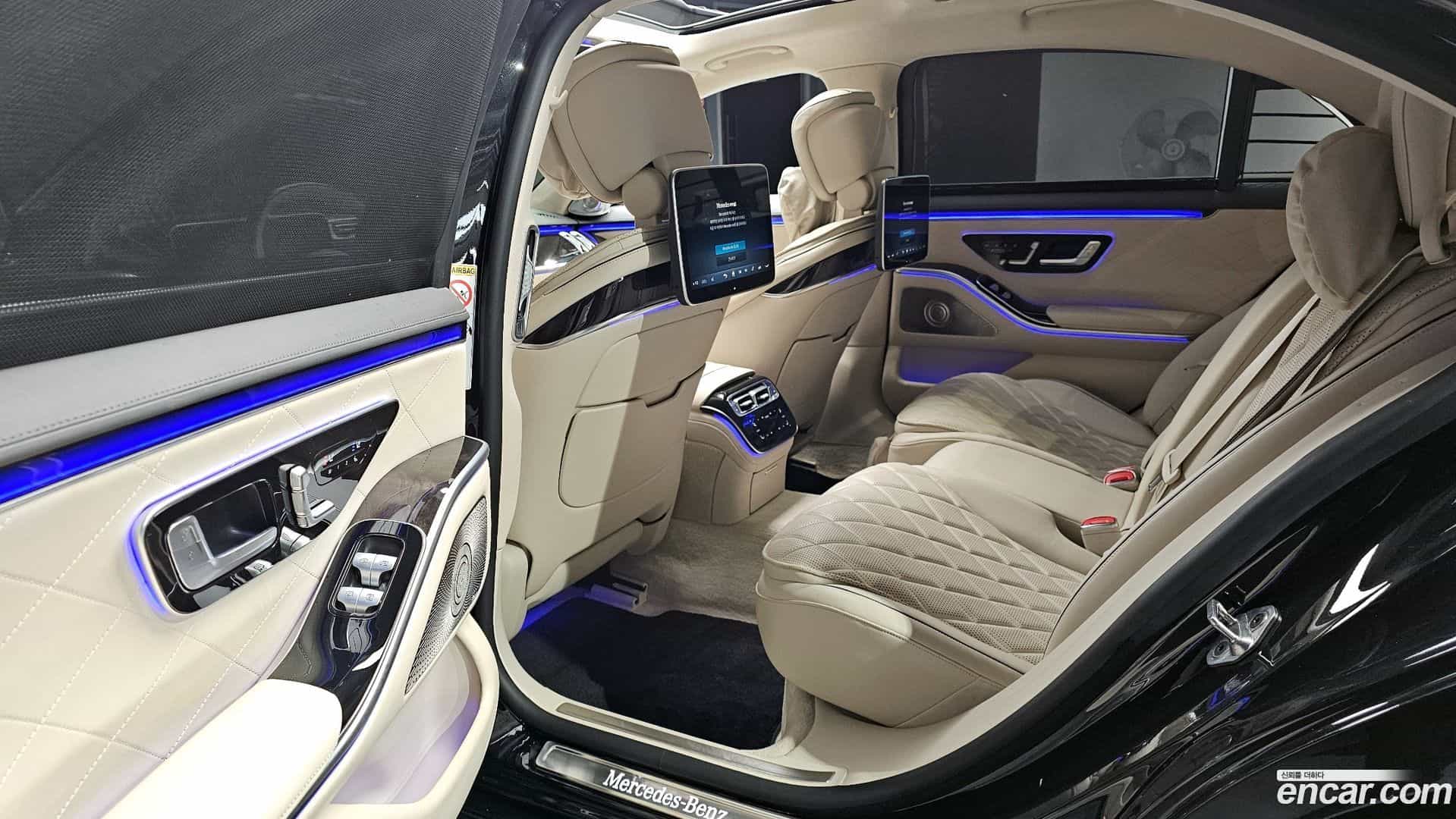 S-Class Mercedes-Benz 2022.7-INNER-036
