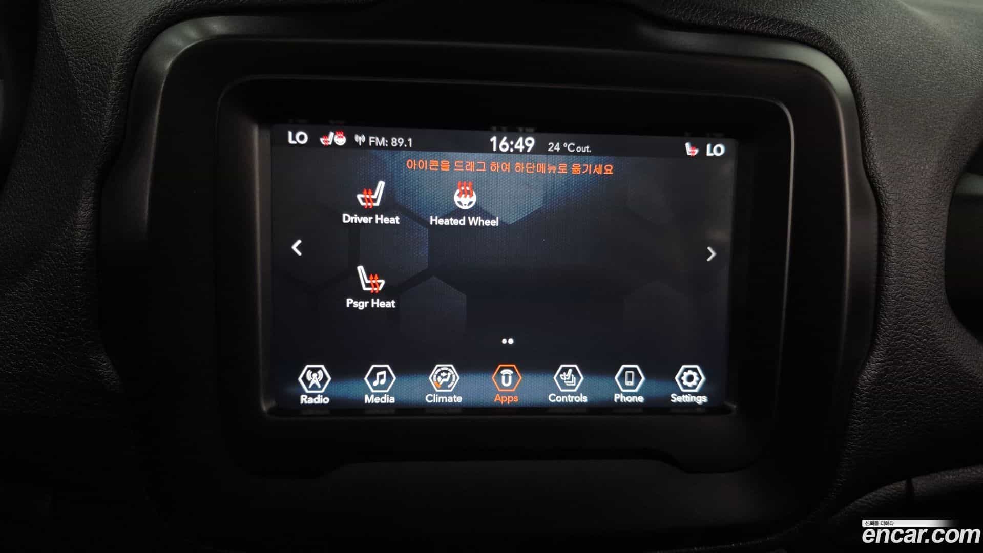 Renegade Jeep 2019.10-OPTION-022