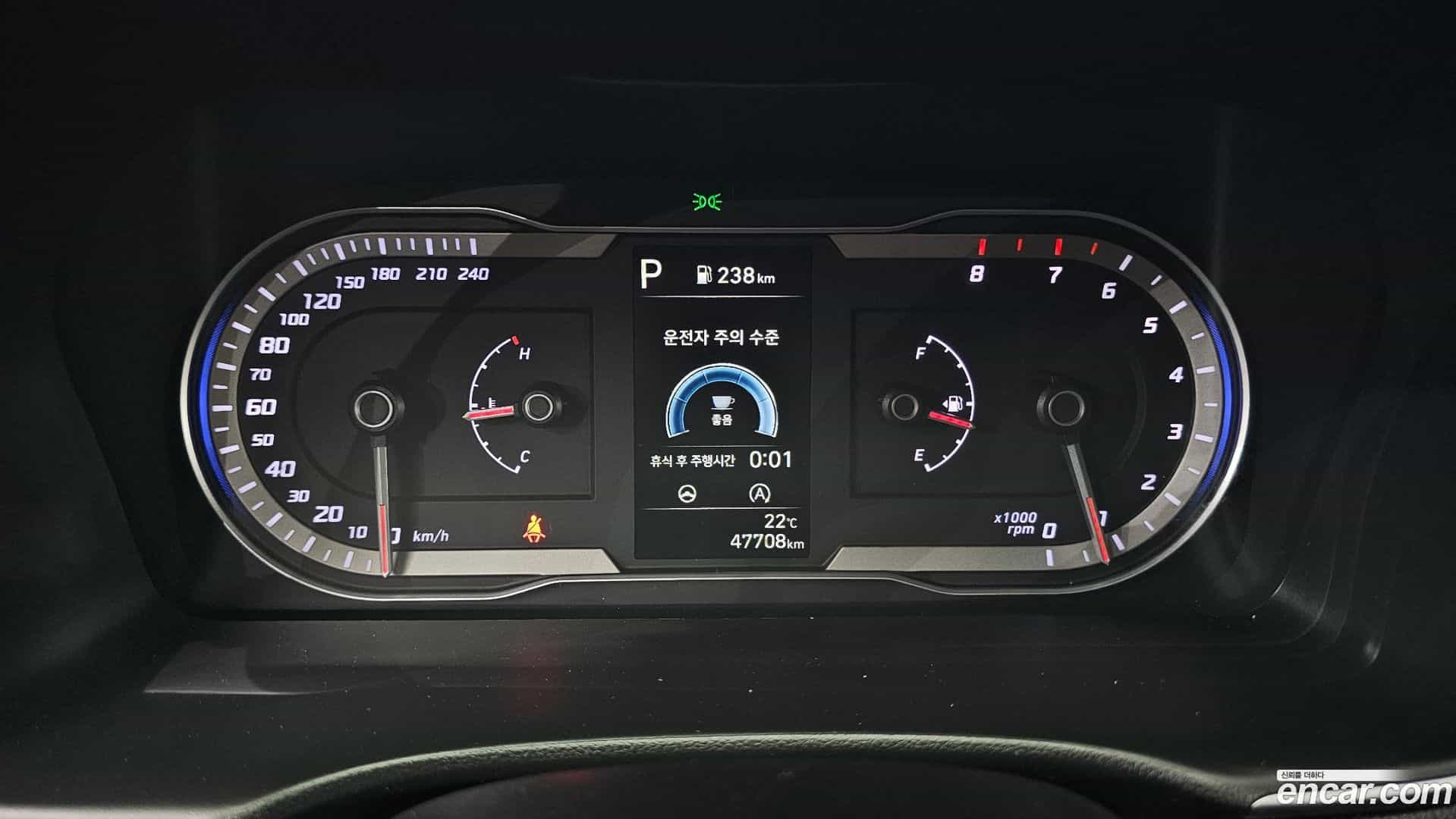 Tucson Hyundai 2021.3-INNER-008