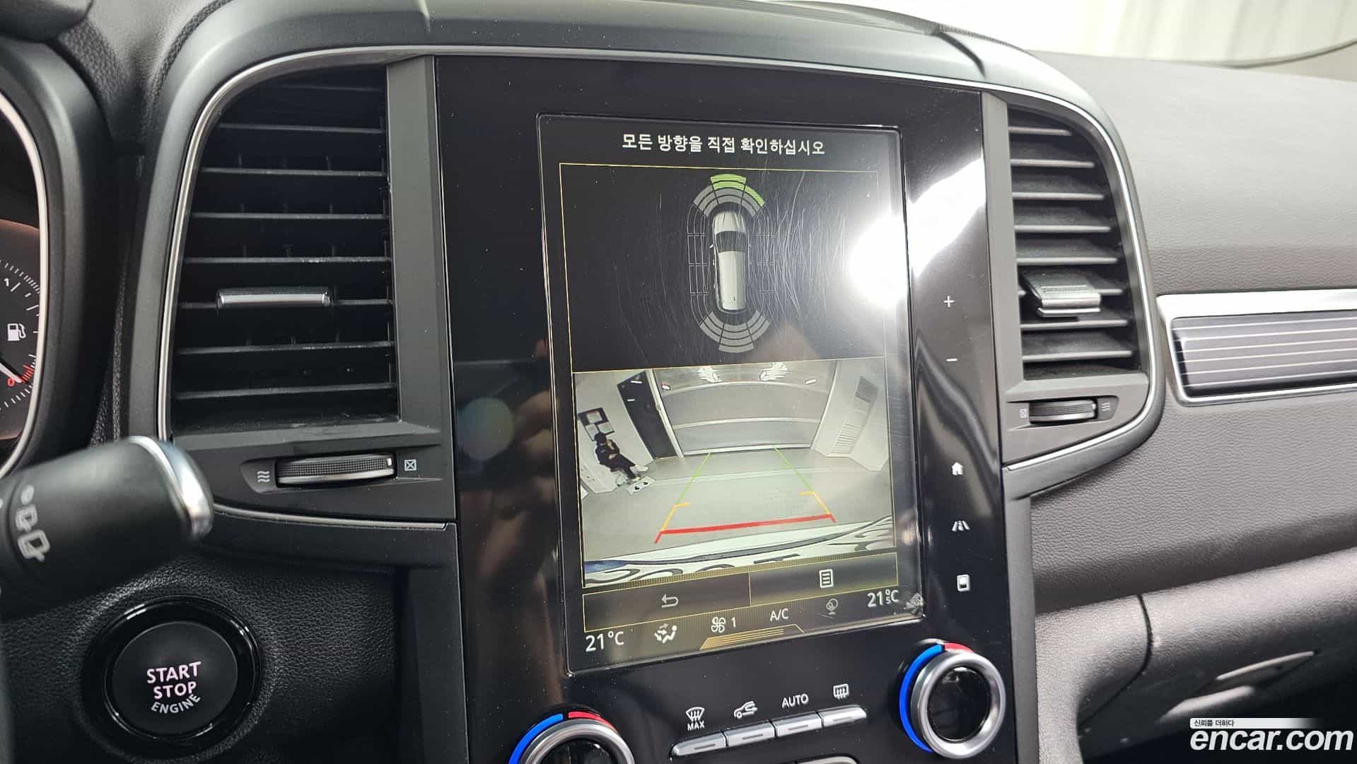 QM6 Renault Korea 2021.10-OPTION-020
