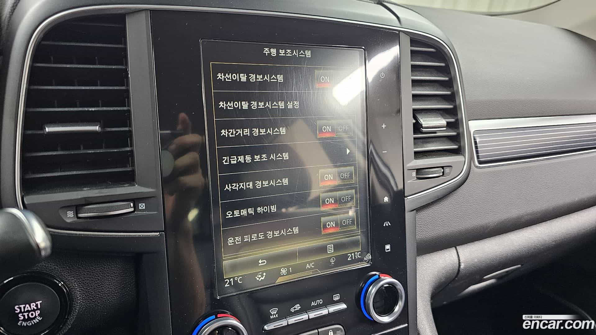 QM6 Renault Korea 2021.10-OPTION-044