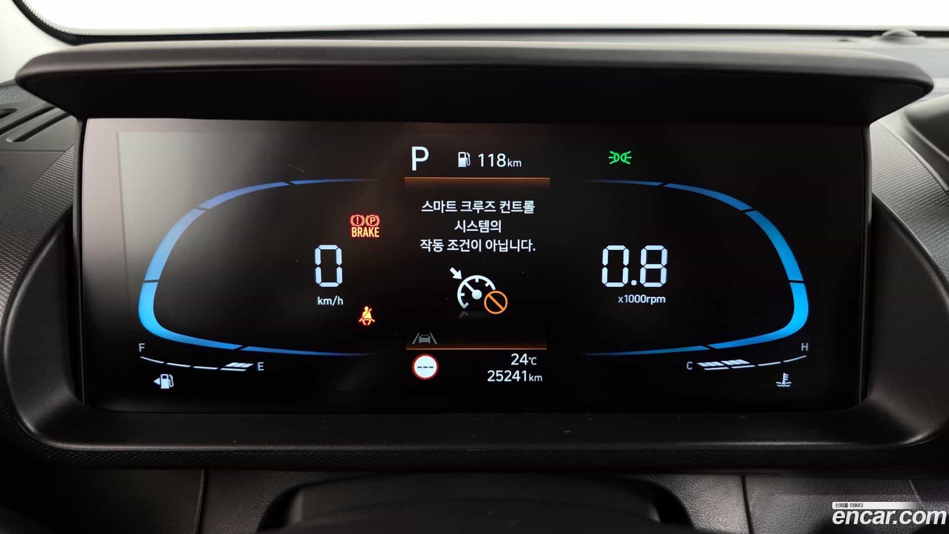Casper Hyundai 2025.0-INNER-008
