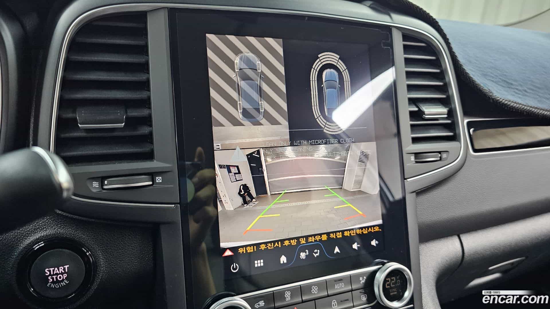 QM6 Renault Korea 2023.3-OPTION-018