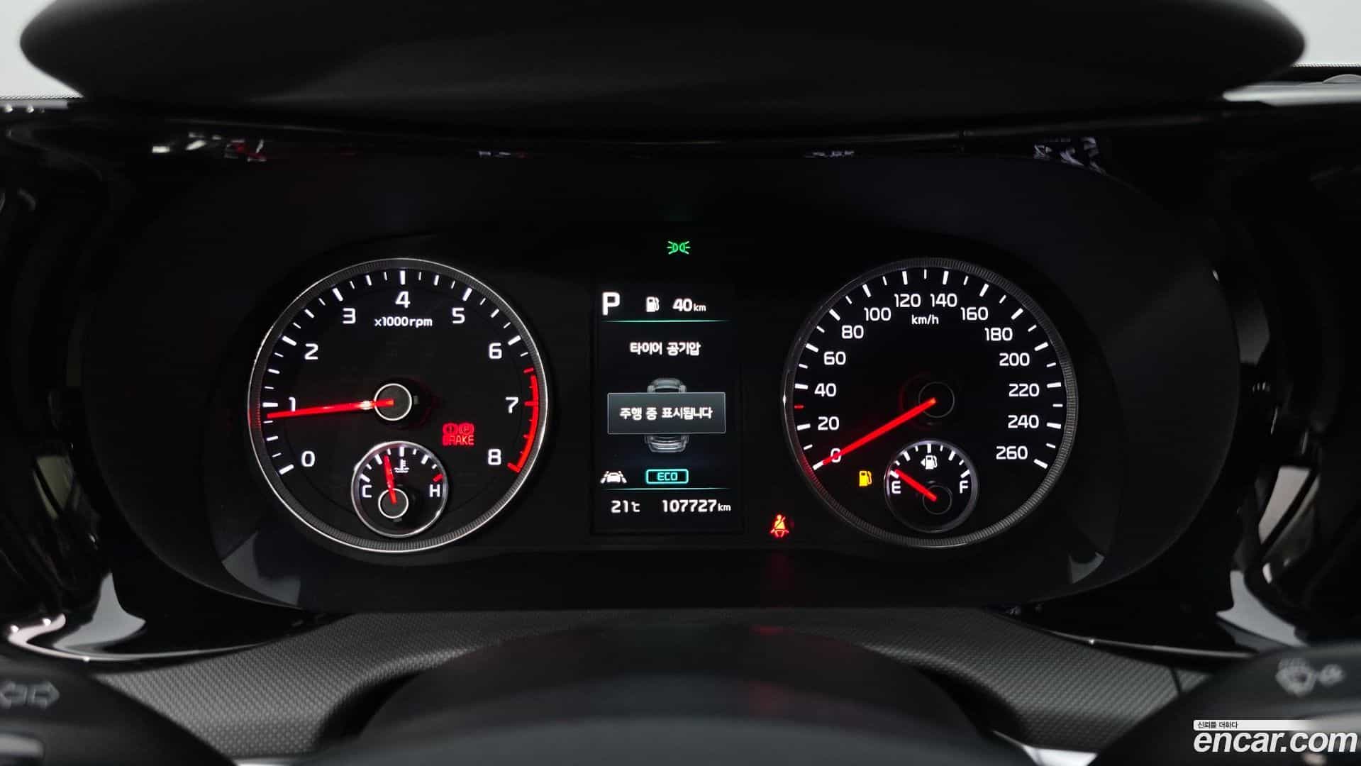 K5 Kia 2021.3-INNER-008