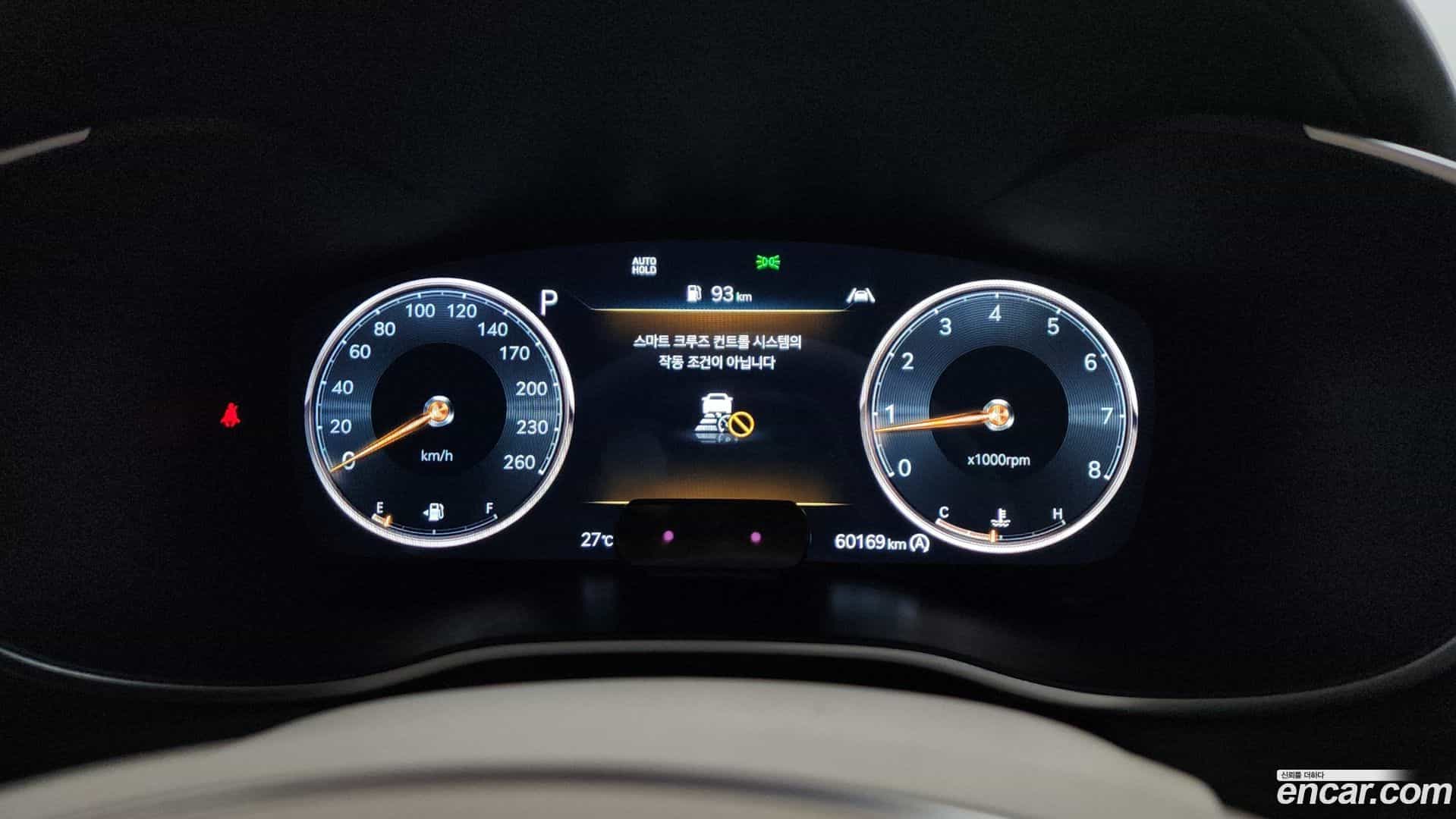 G70 Genesis 2021.4-INNER-008