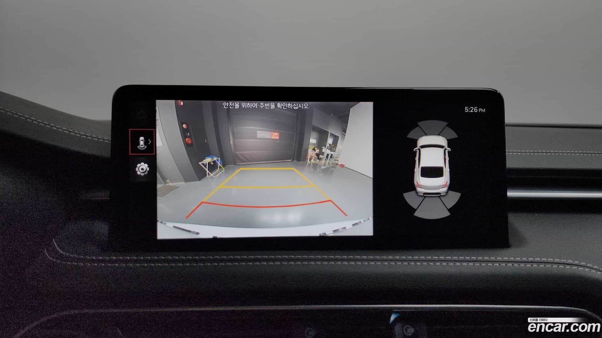 G70 Genesis 2021.4-OPTION-018