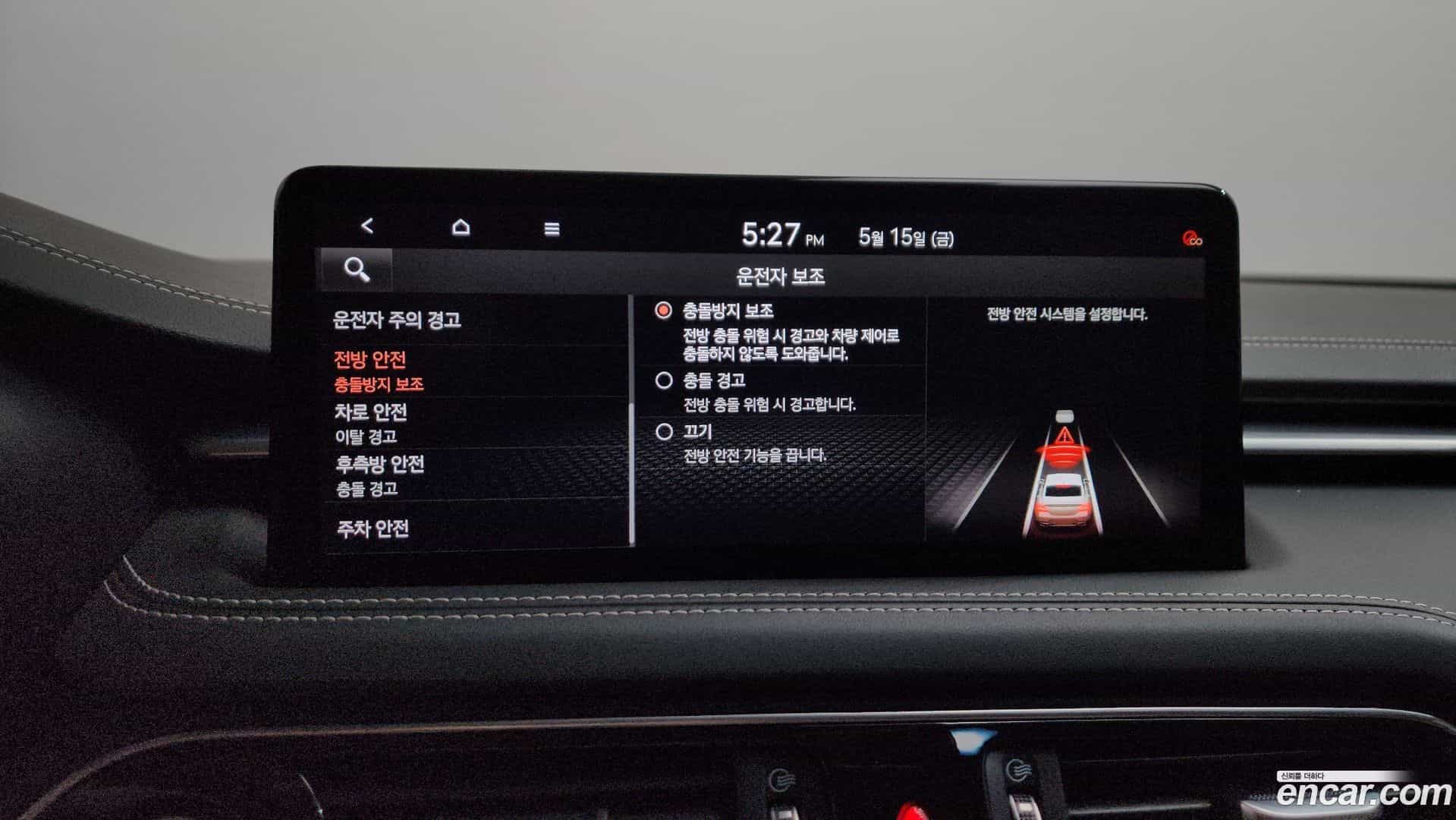G70 Genesis 2021.4-OPTION-046