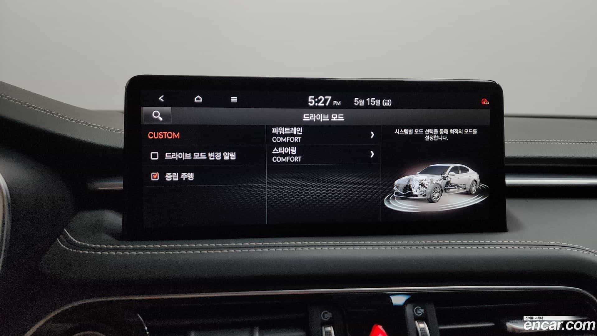 G70 Genesis 2021.4-OPTION-047