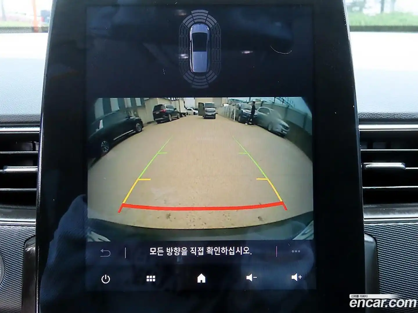 XM3 Renault Korea 2020.3-OPTION-019